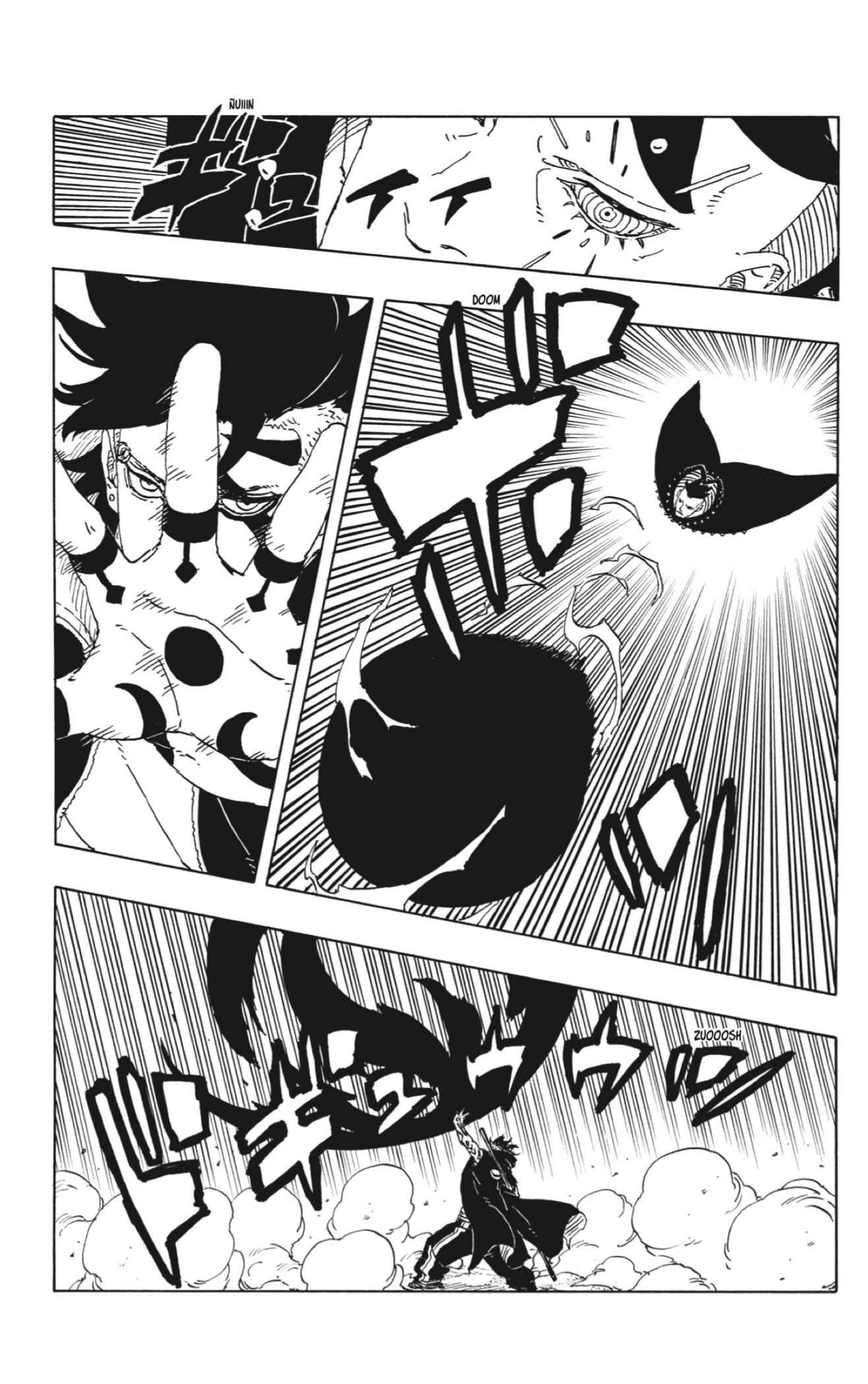 Read Boruto_ Two Blue Vortex Español Manga Online