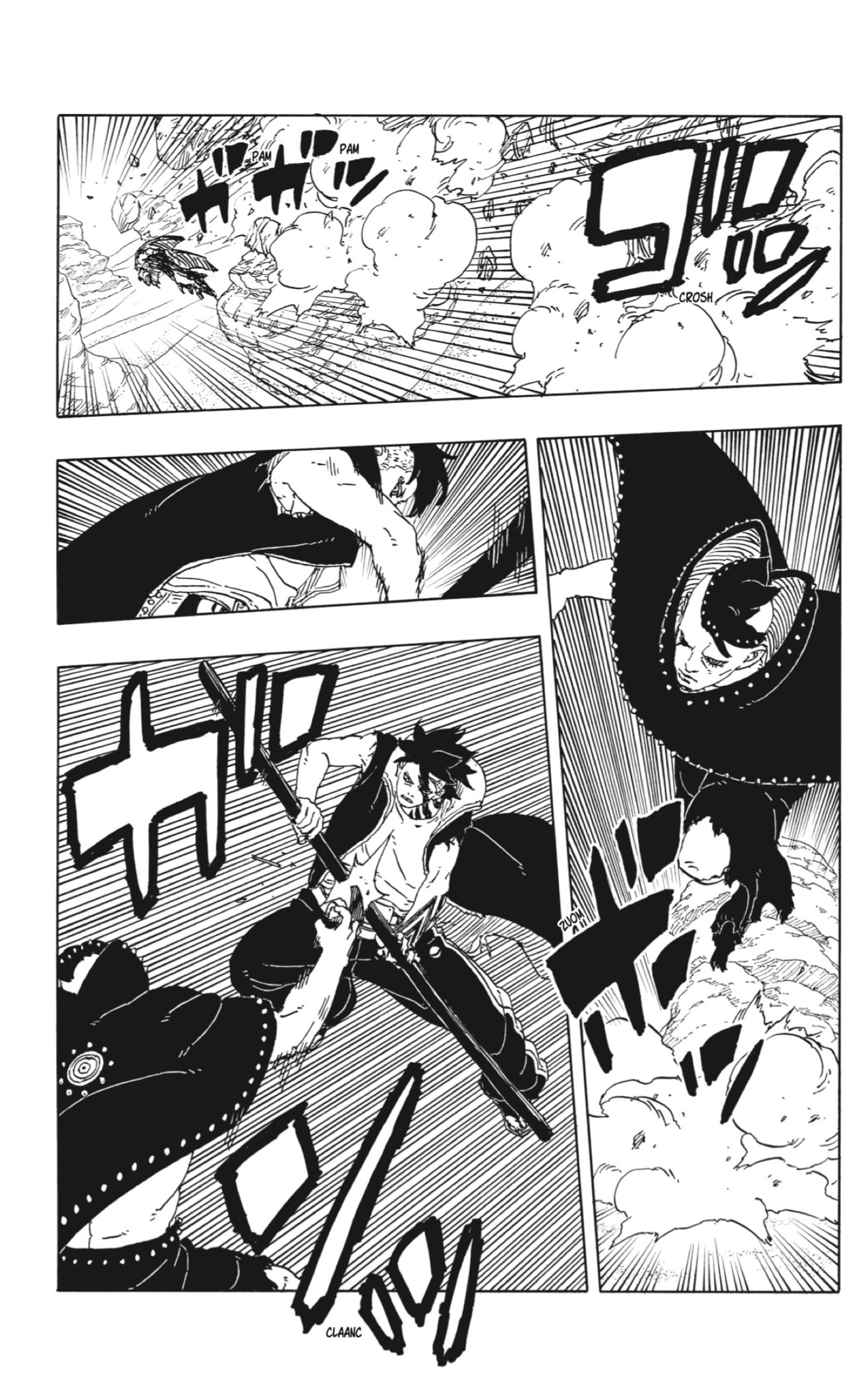 Read Boruto_ Two Blue Vortex Español Manga Online