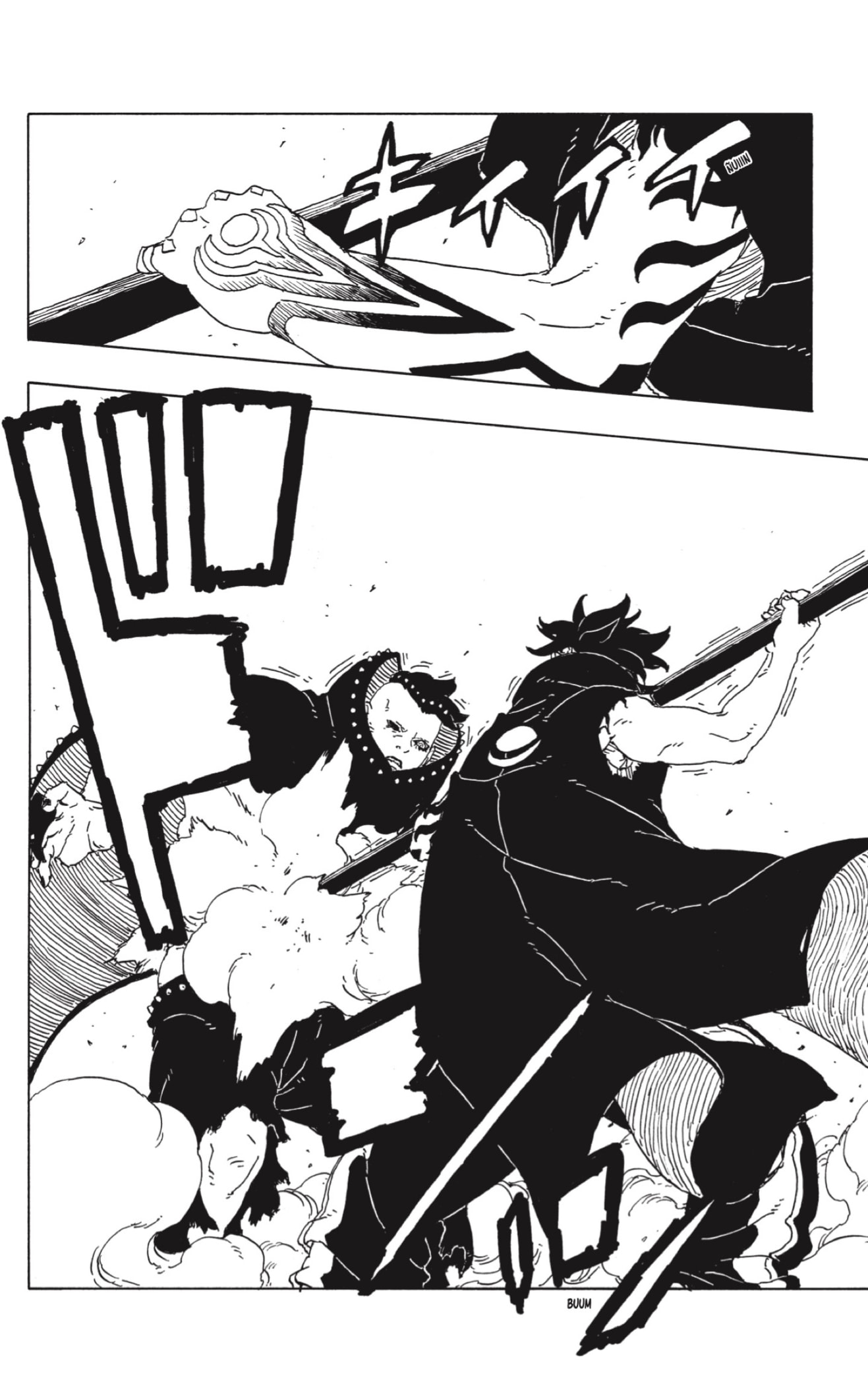 Read Boruto_ Two Blue Vortex Español Manga Online