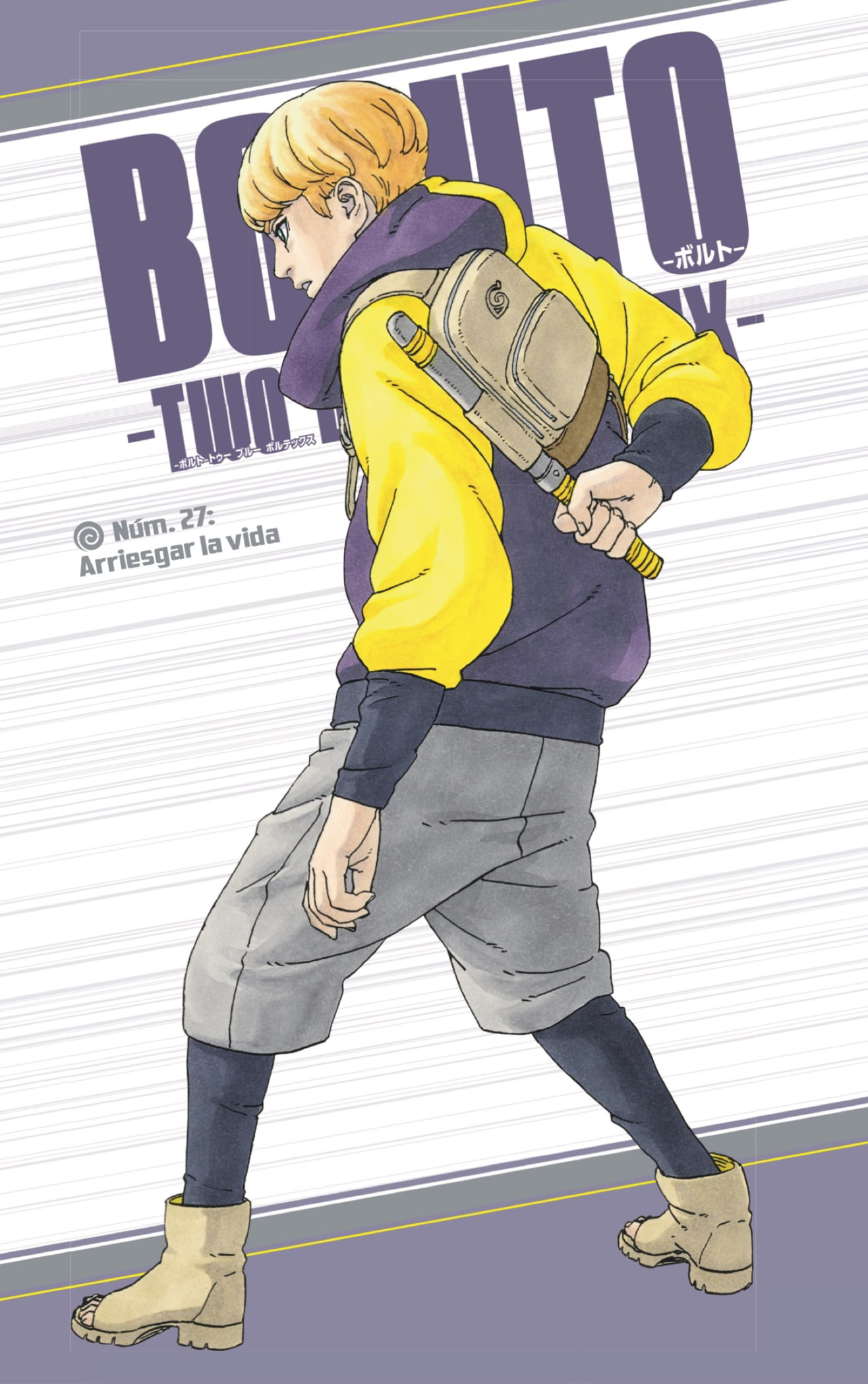 Read Boruto_ Two Blue Vortex Español Manga Online
