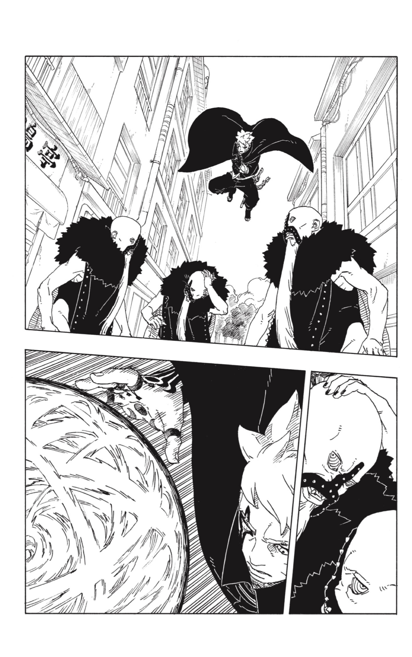 Read Boruto_ Two Blue Vortex Español Manga Online