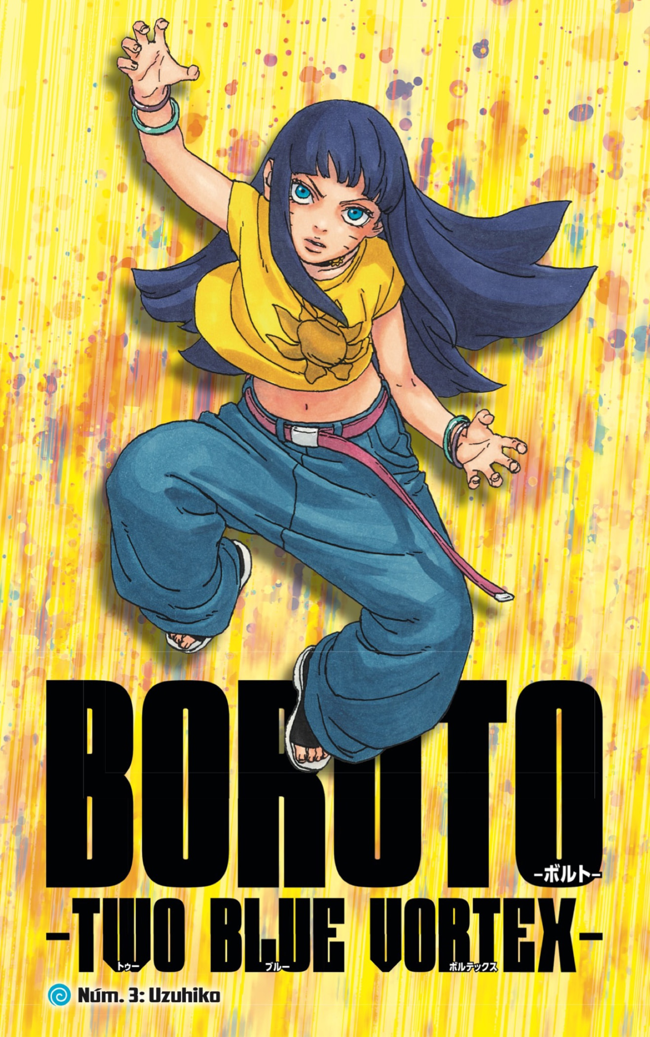 Read Boruto_ Two Blue Vortex Español Manga Online