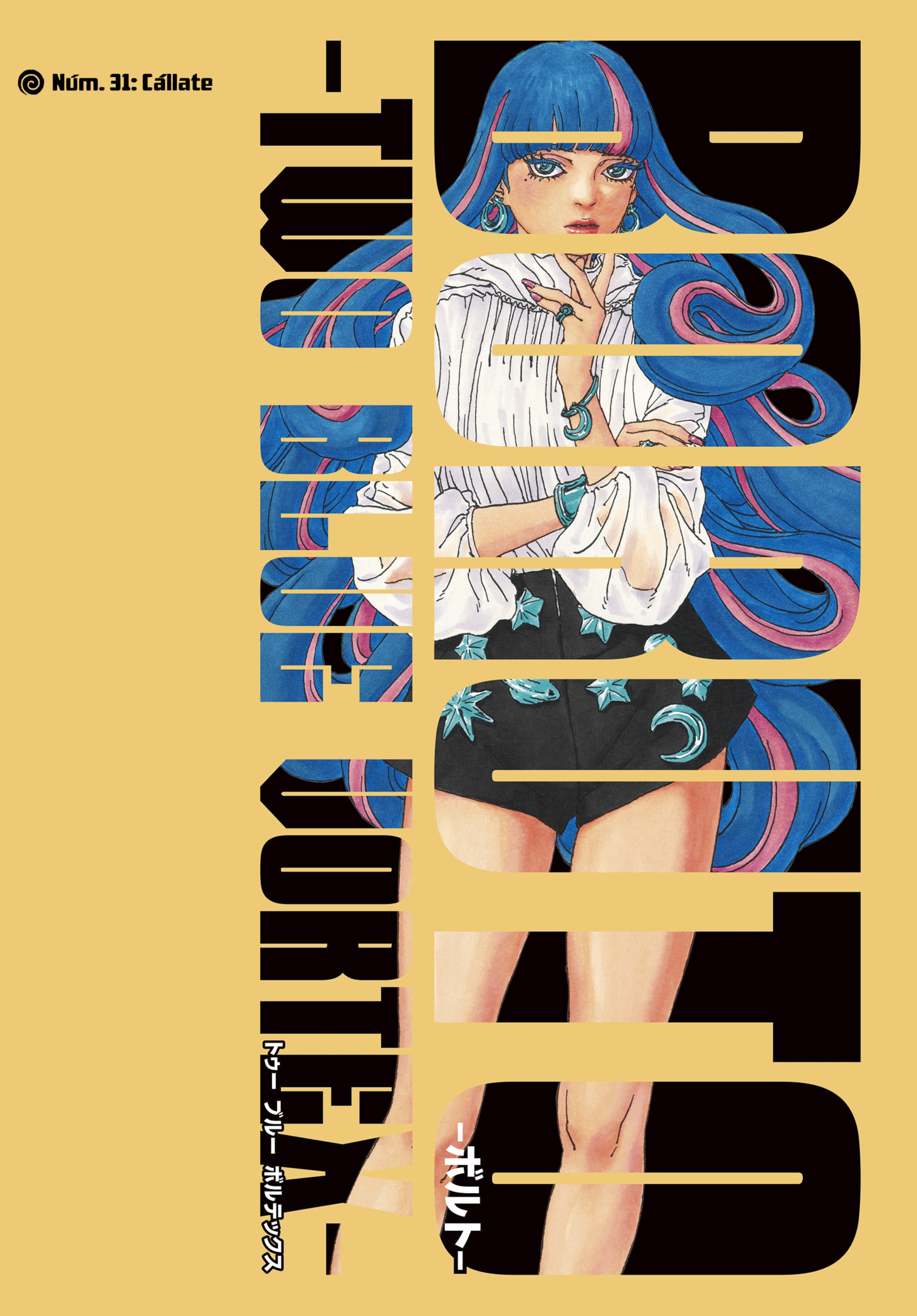 Read Boruto_ Two Blue Vortex Español Manga Online