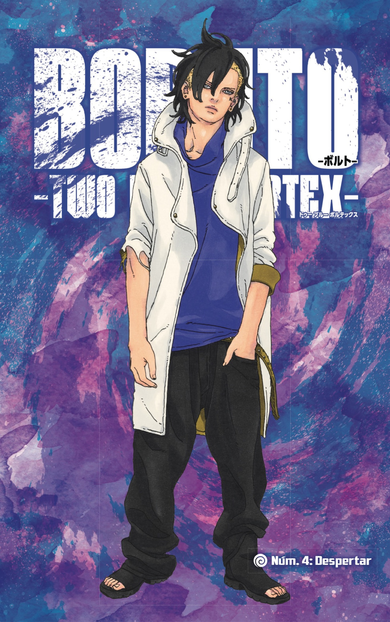 Read Boruto_ Two Blue Vortex Español Manga Online