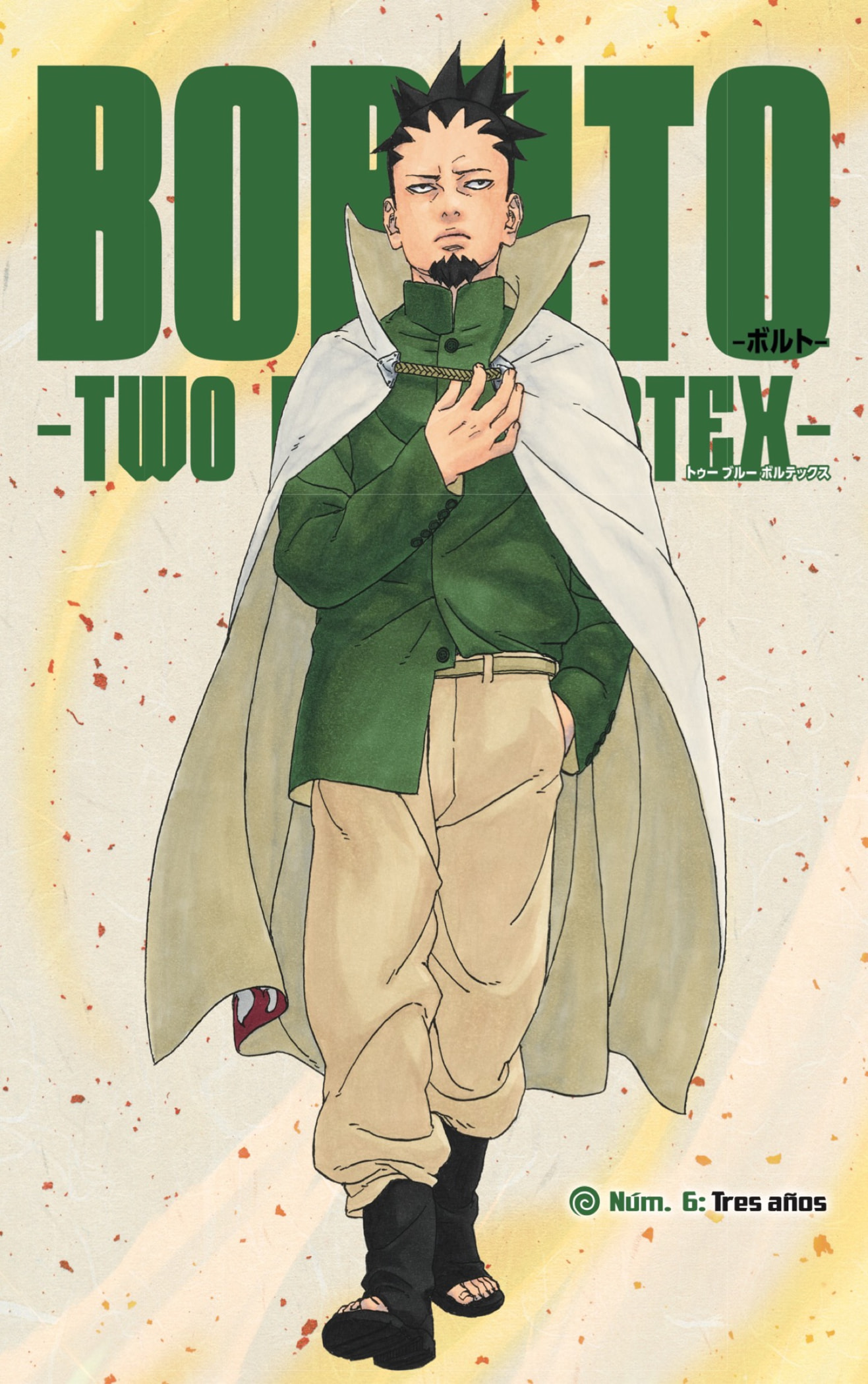 Read Boruto_ Two Blue Vortex Español Manga Online