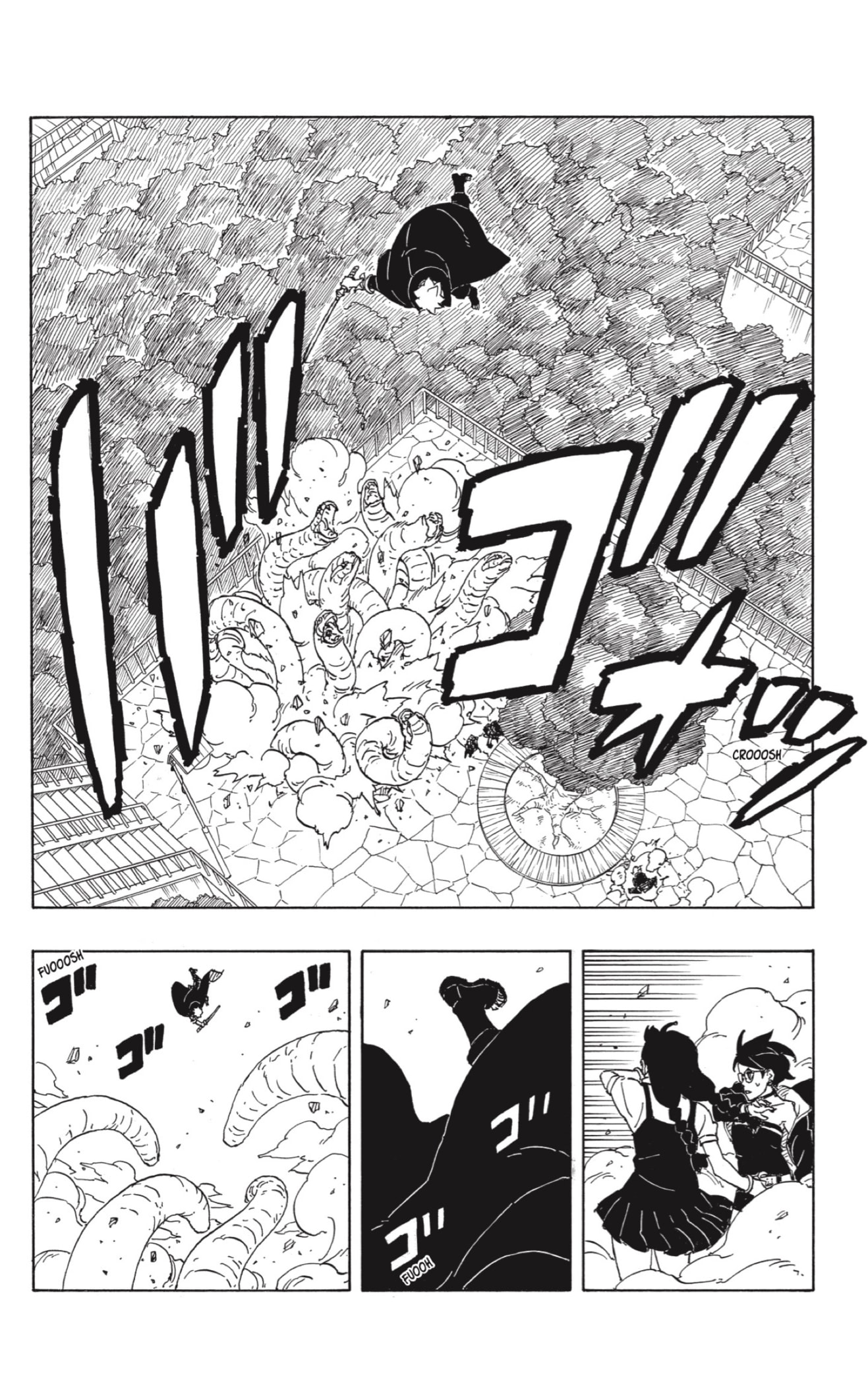 Read Boruto_ Two Blue Vortex Español Manga Online