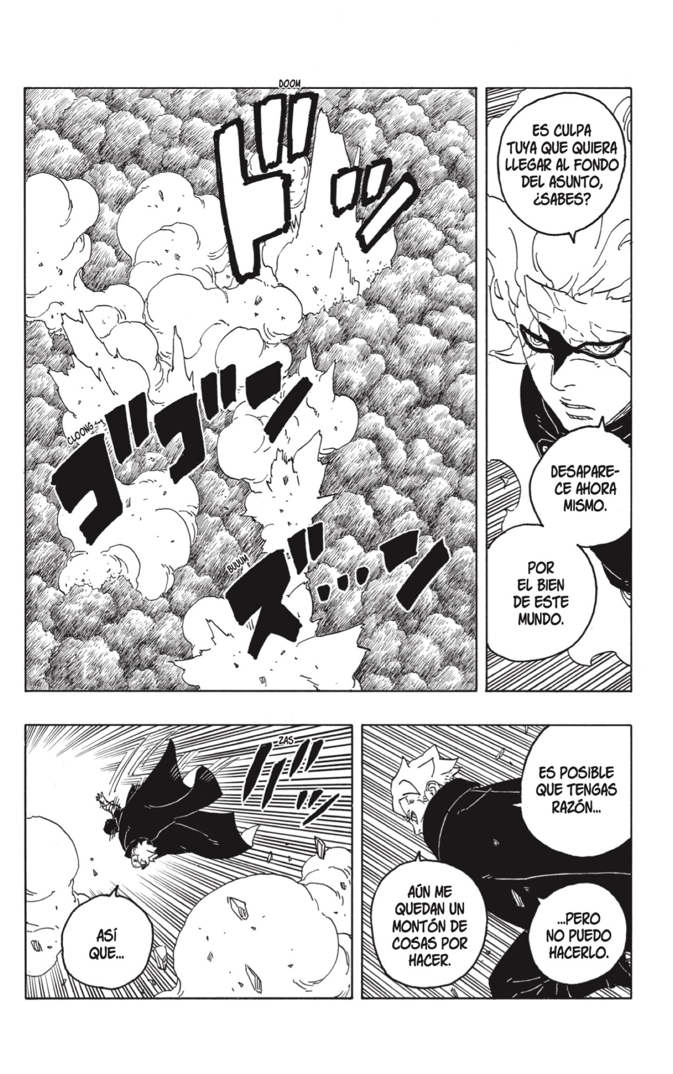 Read Boruto_ Two Blue Vortex Español Manga Online