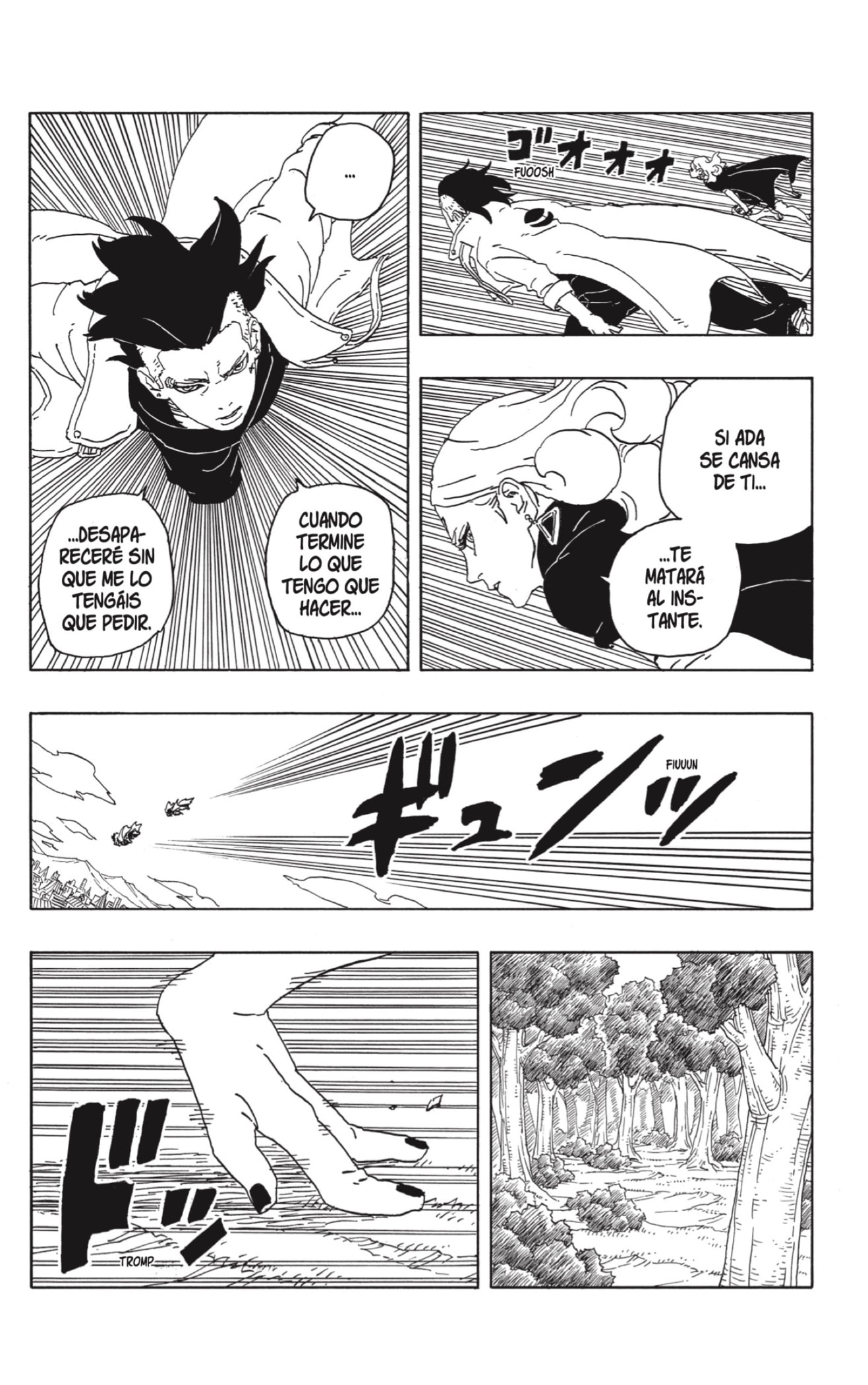 Read Boruto_ Two Blue Vortex Español Manga Online