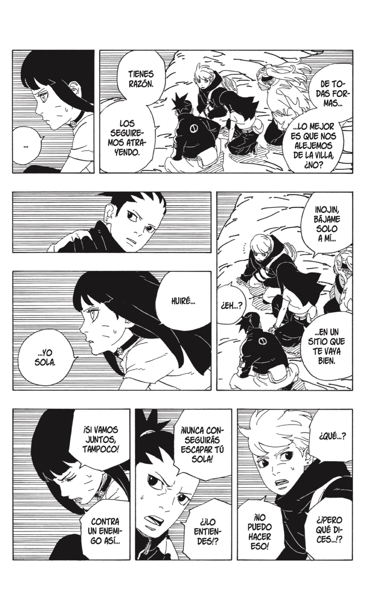 Read Boruto_ Two Blue Vortex Español Manga Online