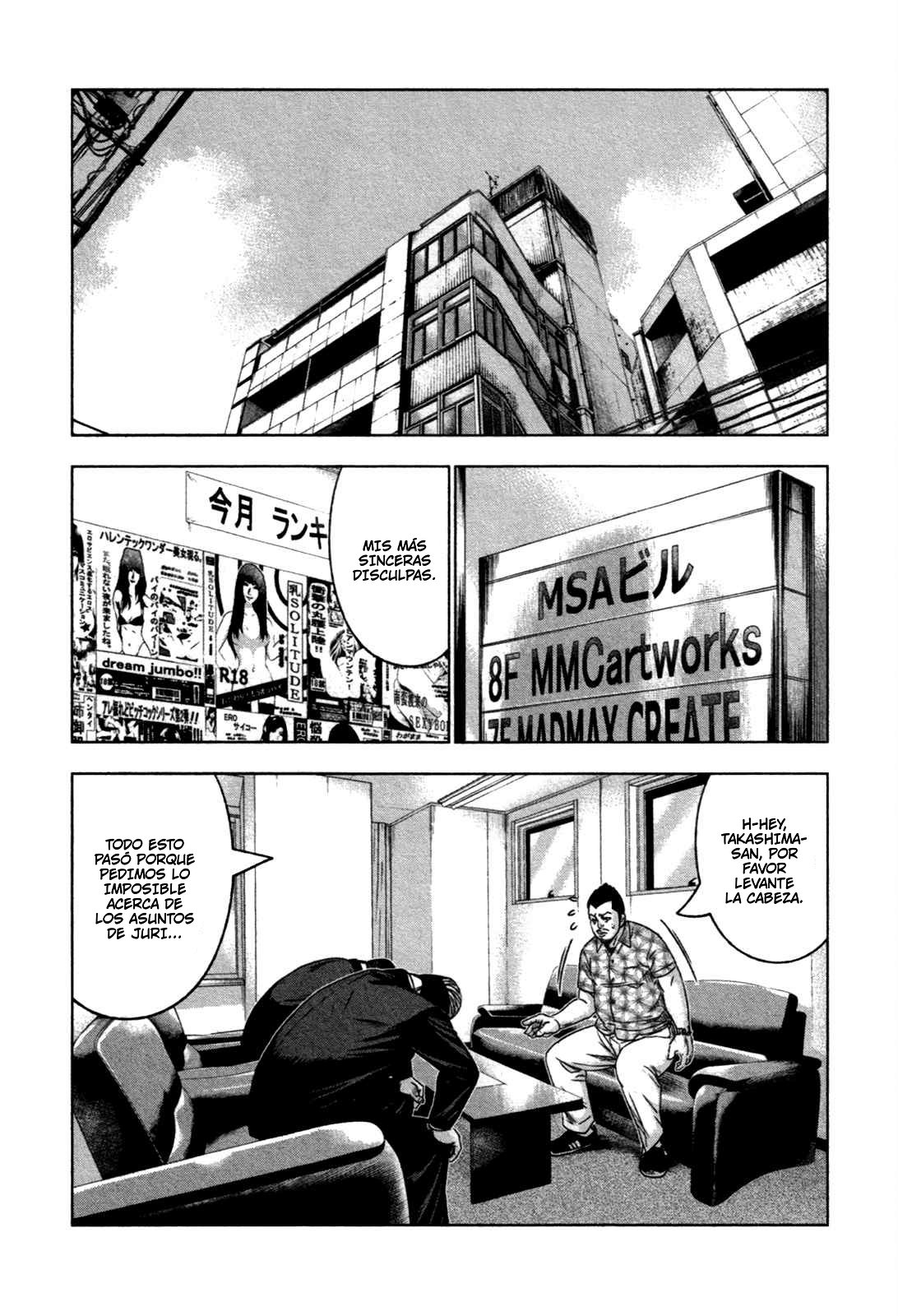 Read Bouncer Español Manga Online