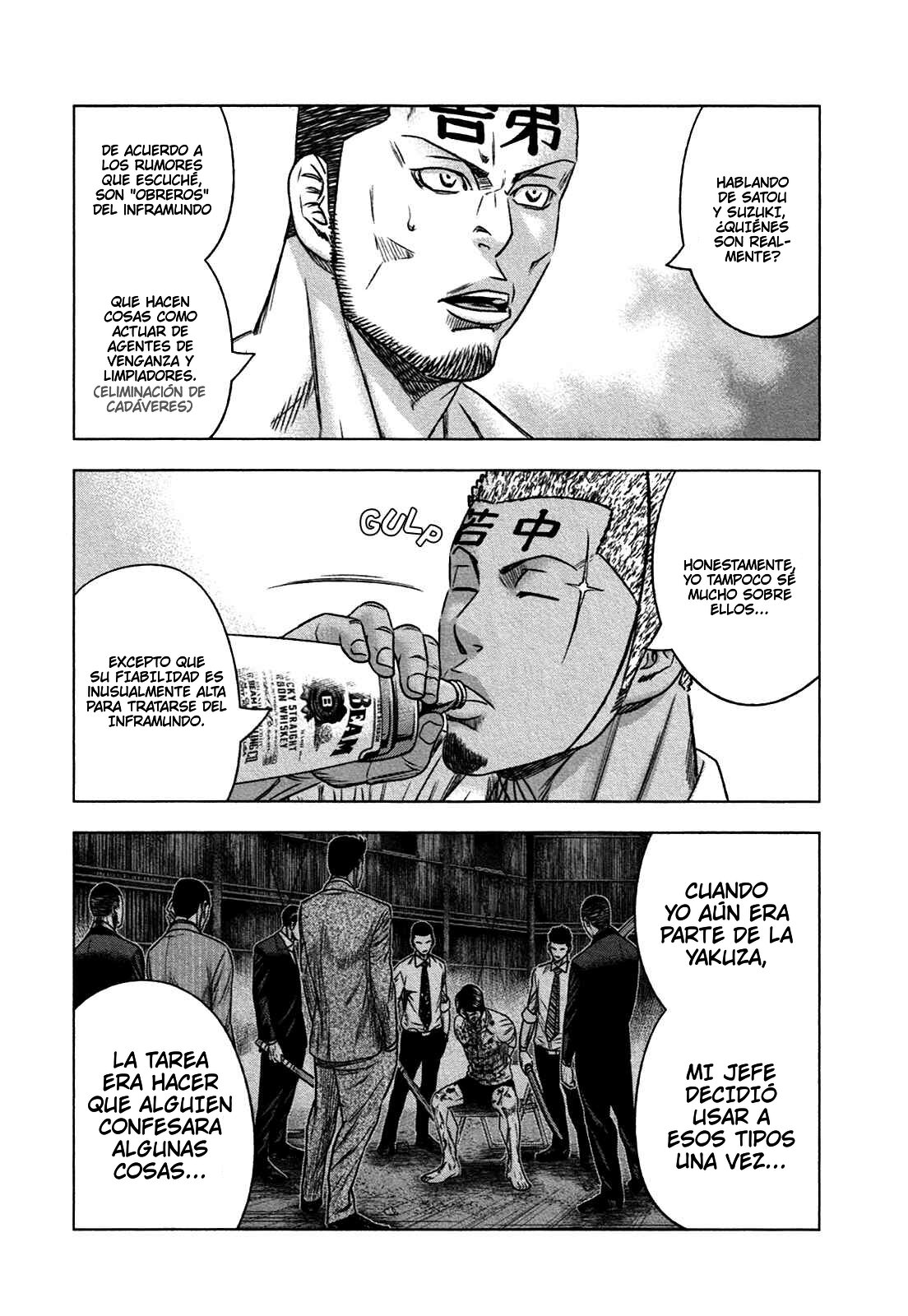 Read Bouncer Español Manga Online