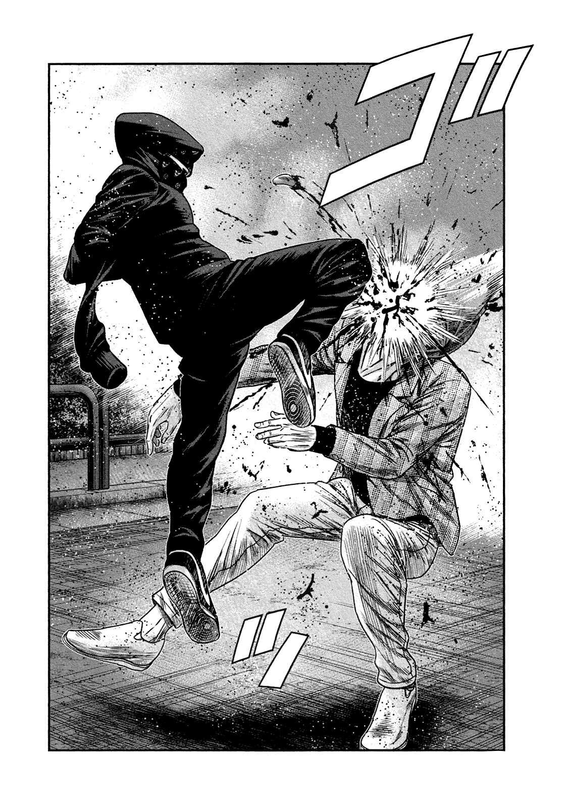 Read Bouncer Español Manga Online