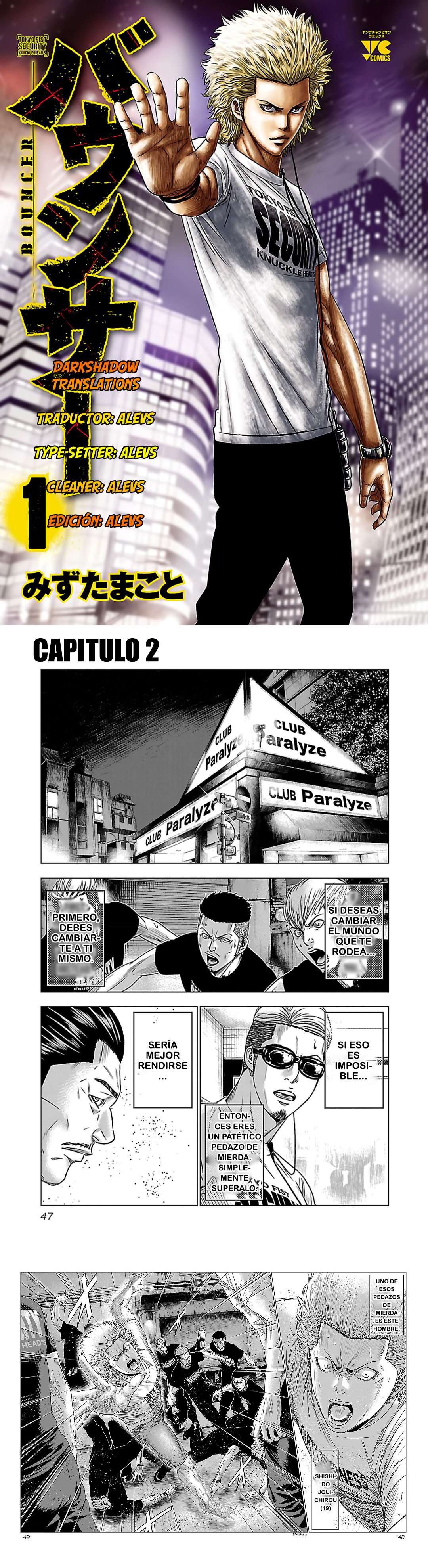 Read Bouncer Español Manga Online