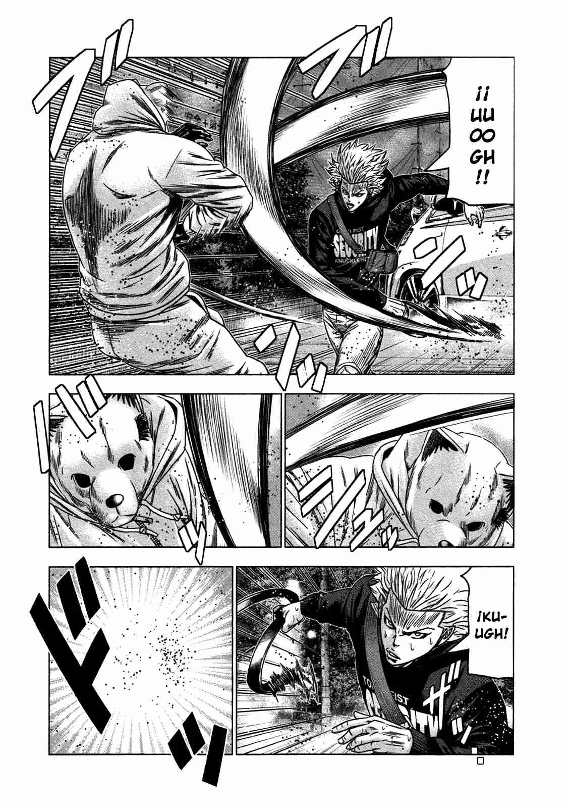 Read Bouncer Español Manga Online