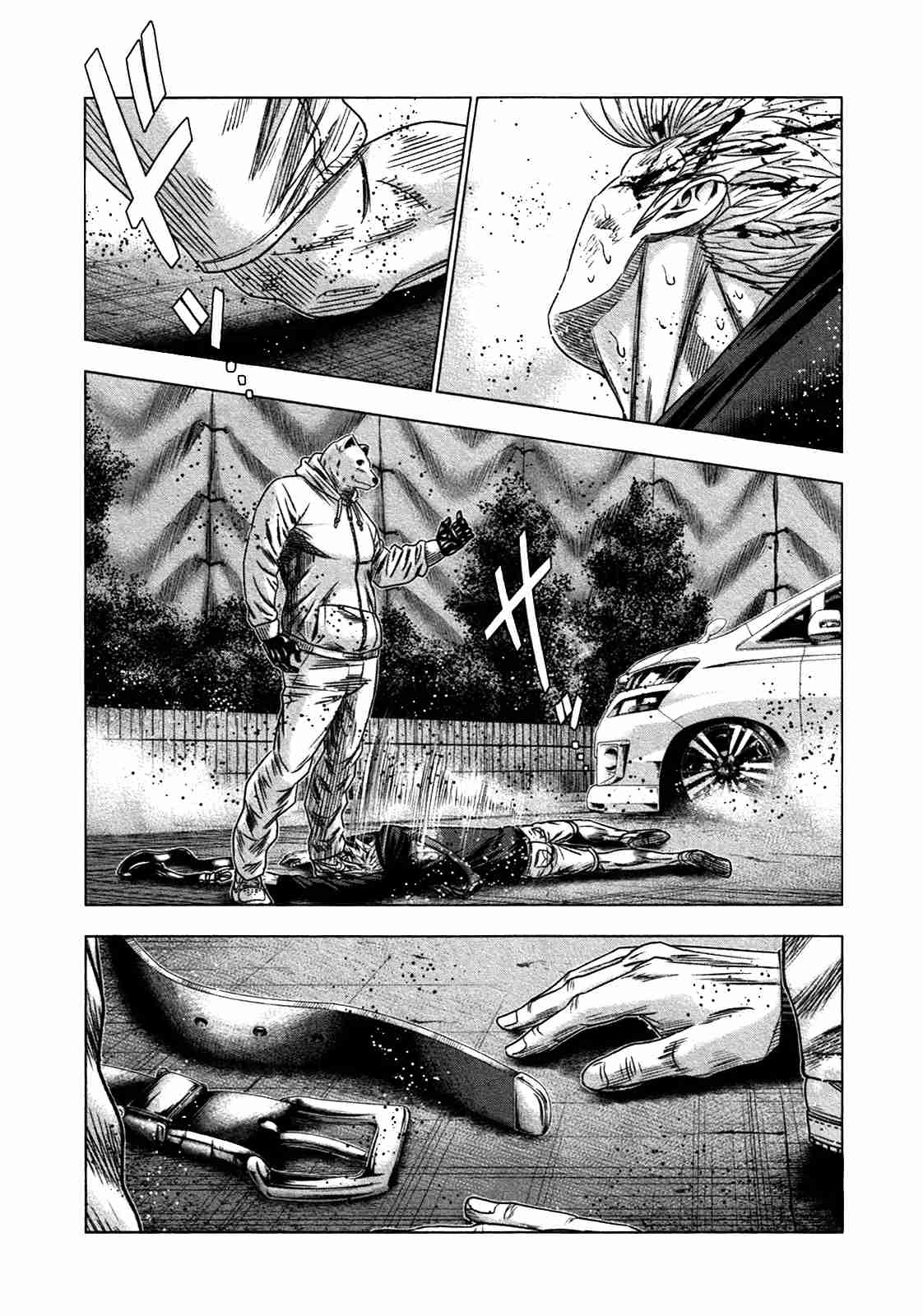 Read Bouncer Español Manga Online