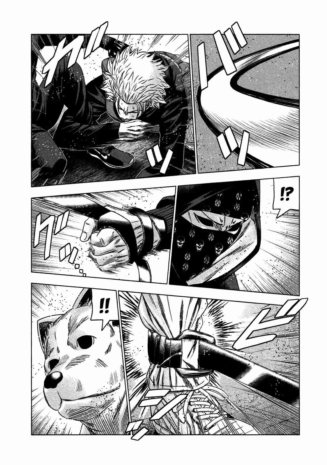 Read Bouncer Español Manga Online