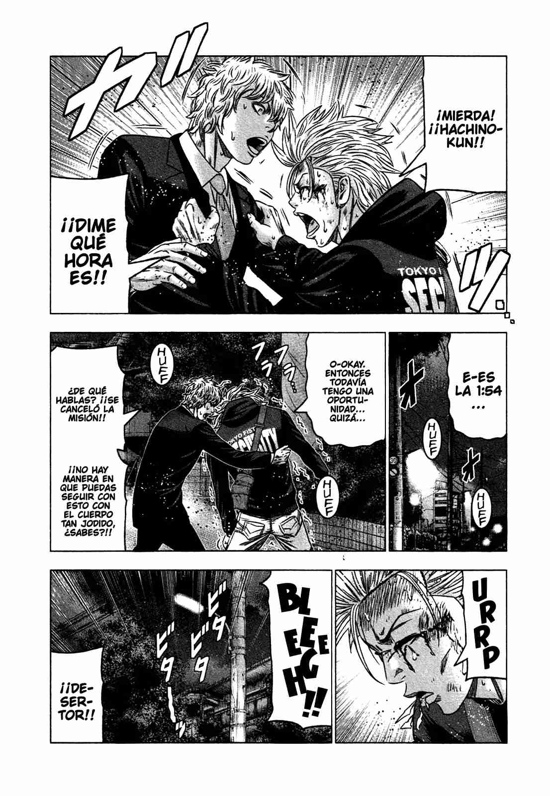 Read Bouncer Español Manga Online