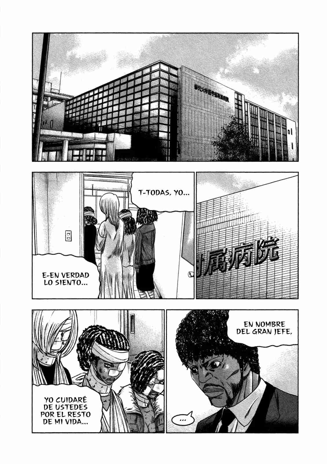 Read Bouncer Español Manga Online