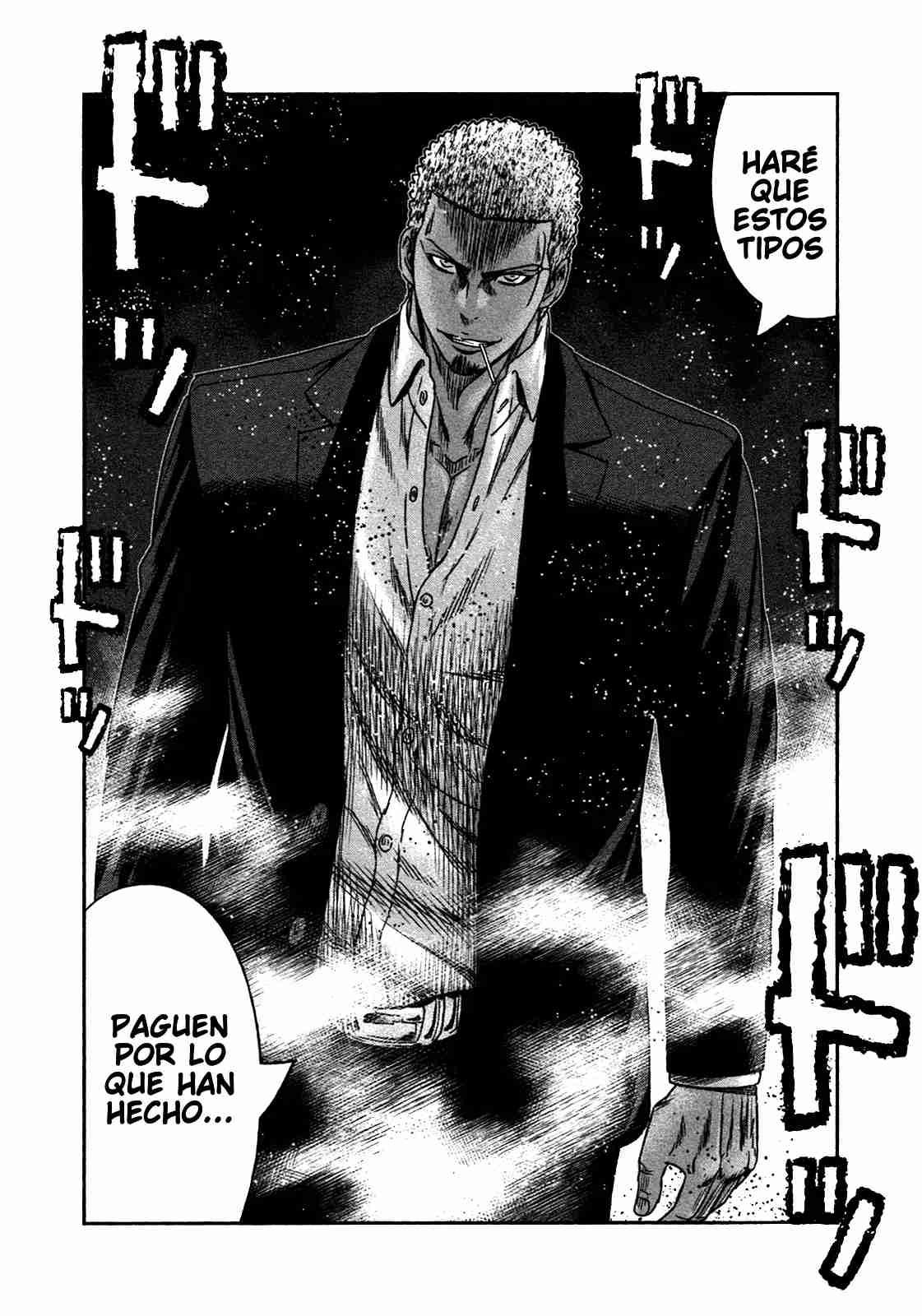 Read Bouncer Español Manga Online