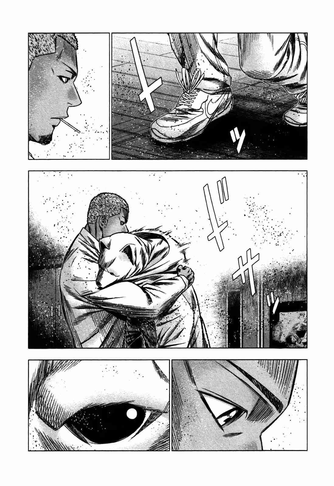 Read Bouncer Español Manga Online