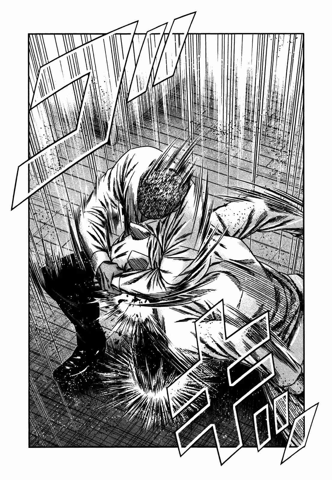 Read Bouncer Español Manga Online