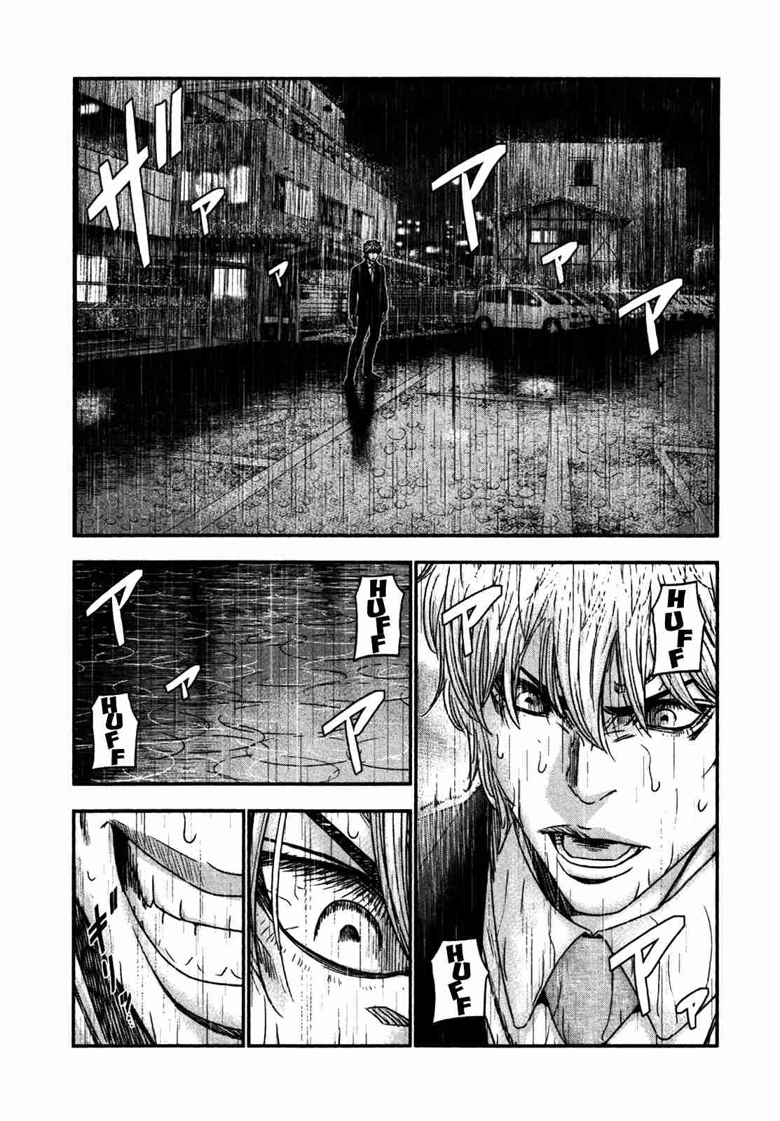 Read Bouncer Español Manga Online