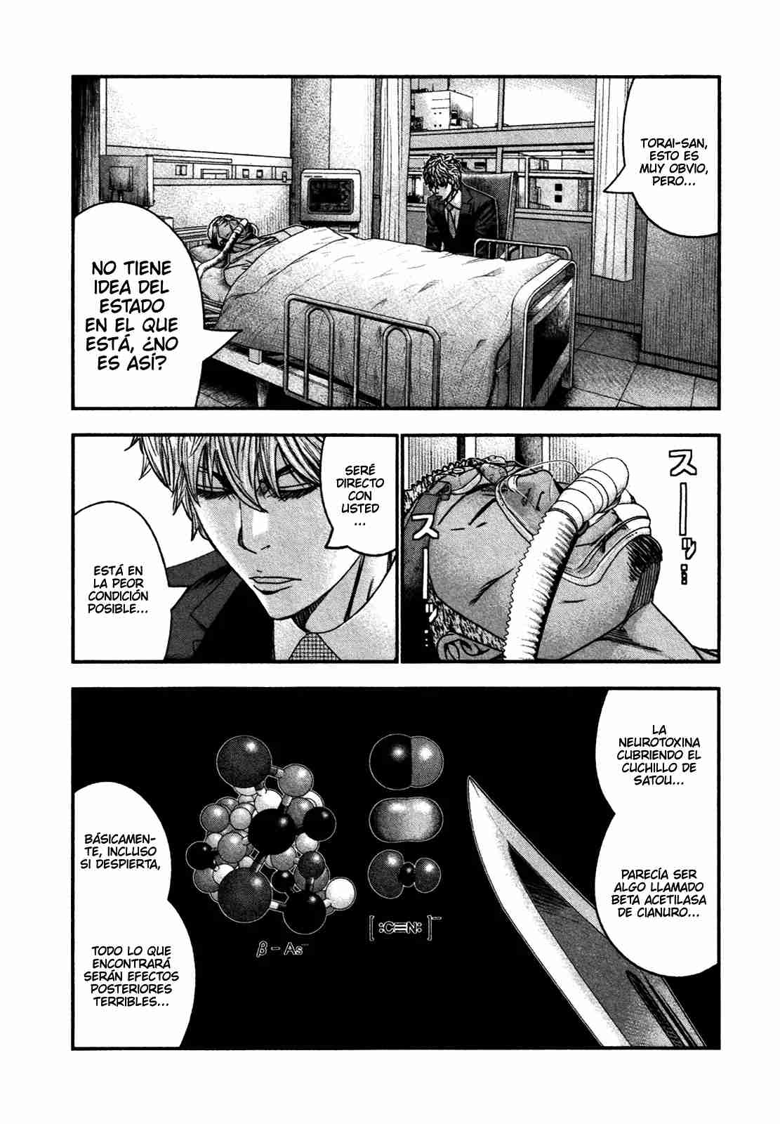 Read Bouncer Español Manga Online