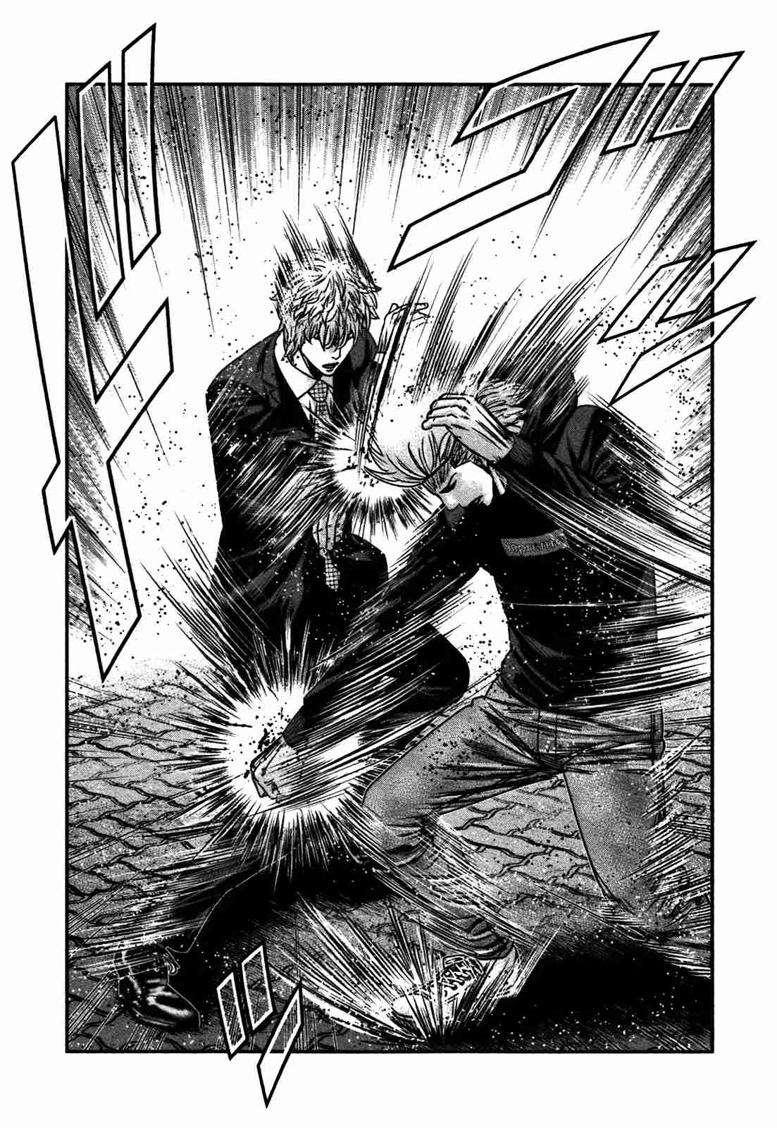 Read Bouncer Español Manga Online