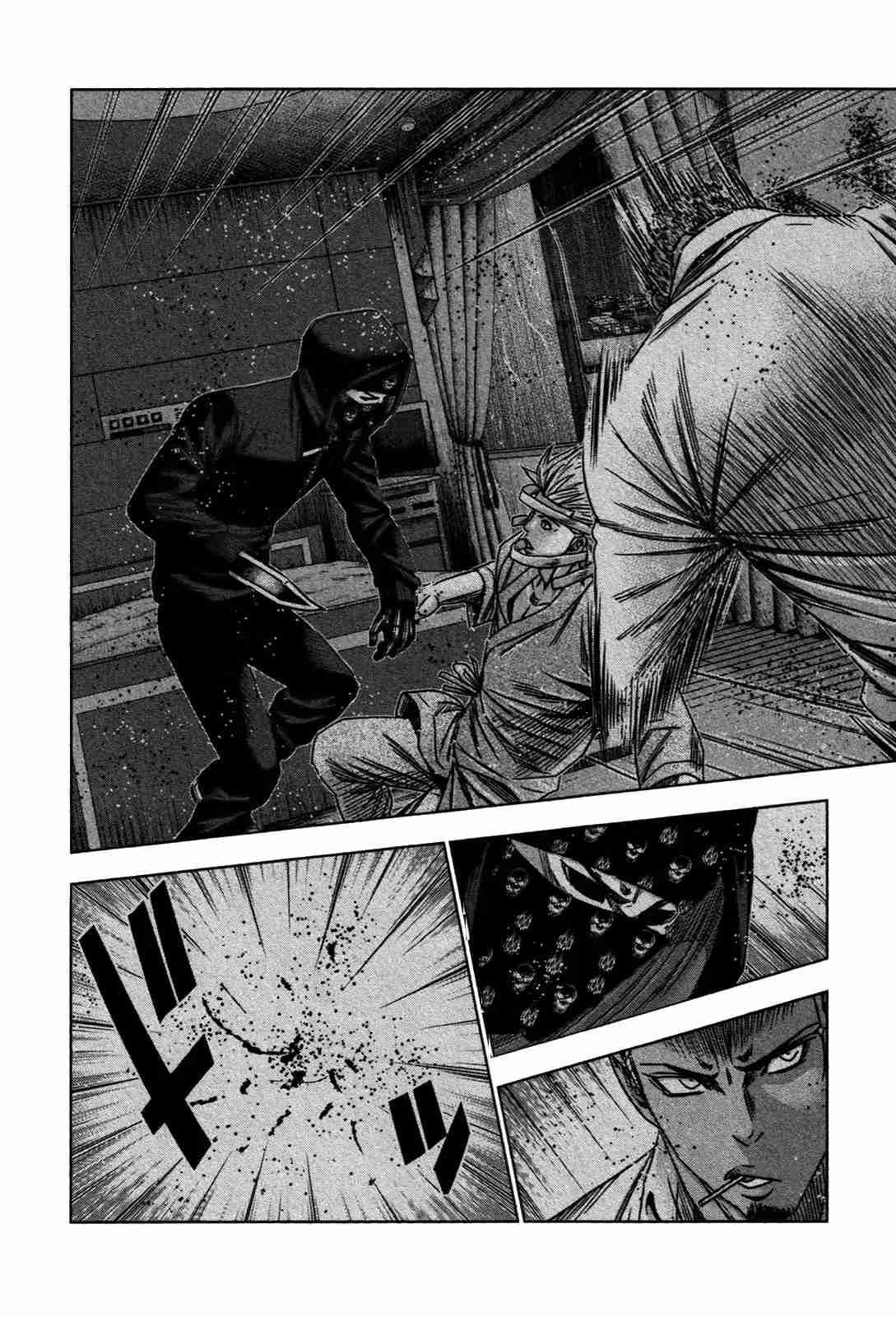 Read Bouncer Español Manga Online