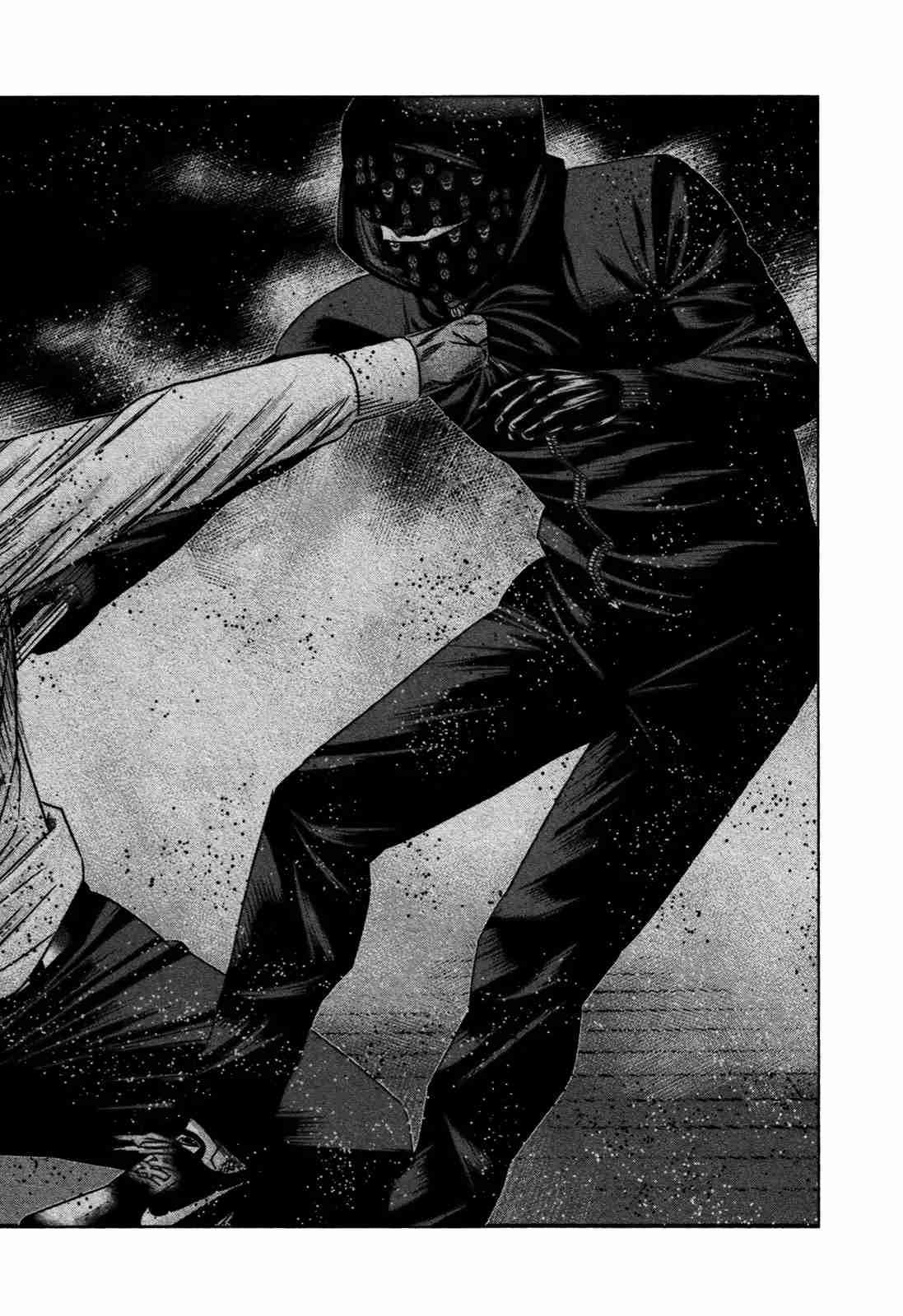 Read Bouncer Español Manga Online