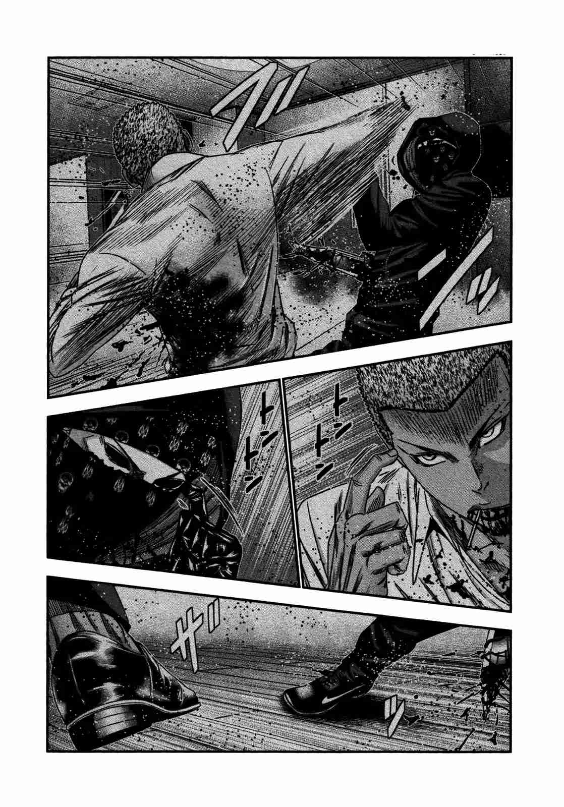 Read Bouncer Español Manga Online