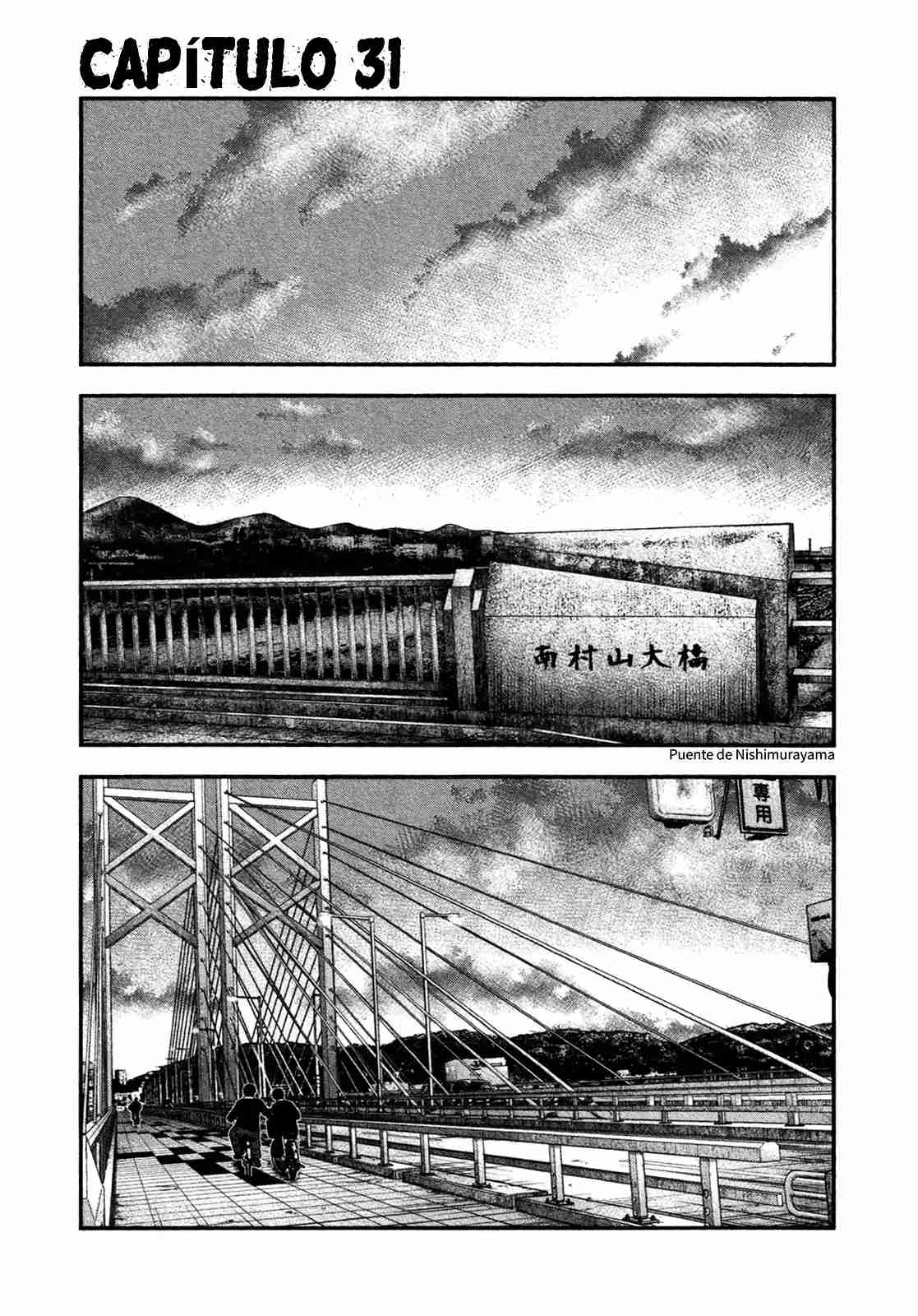 Read Bouncer Español Manga Online