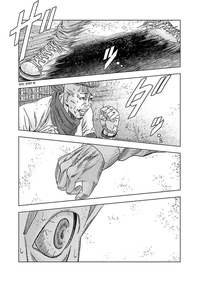 Read Bouncer Español Manga Online