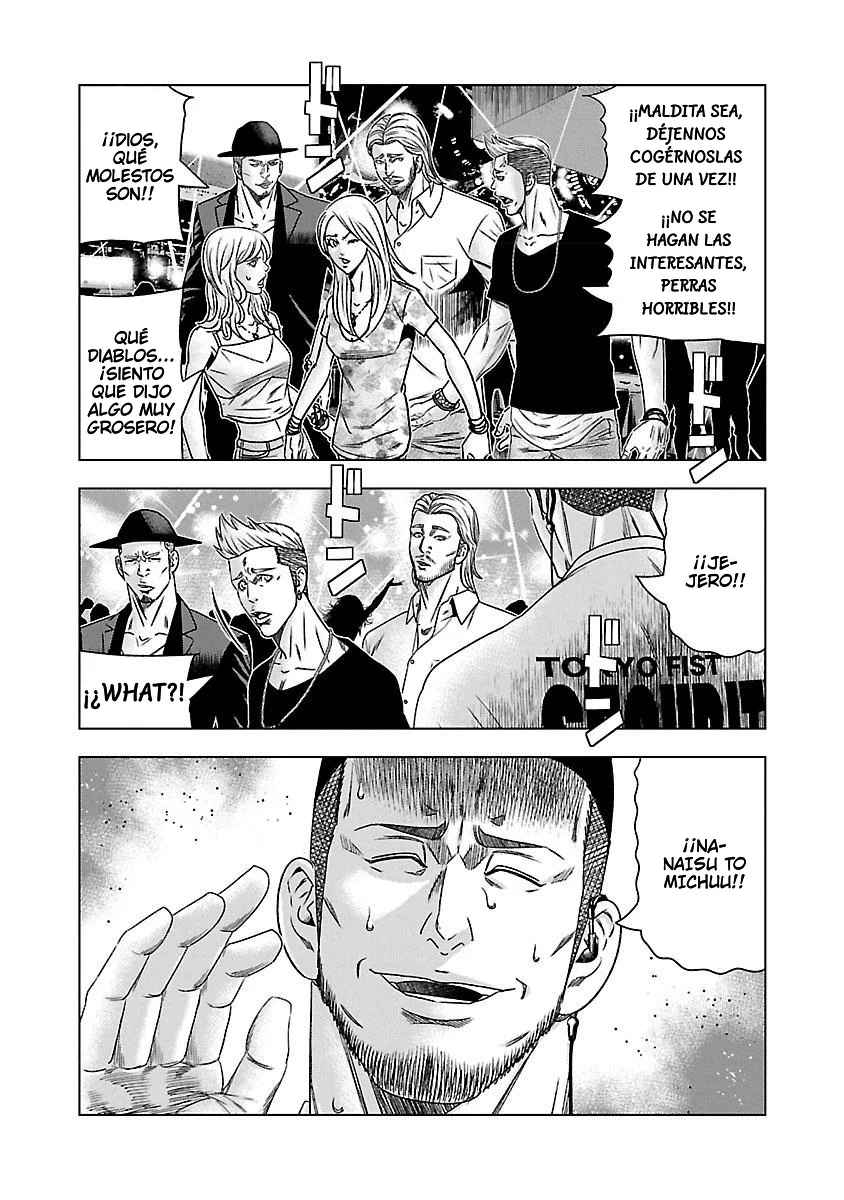 Read Bouncer Español Manga Online