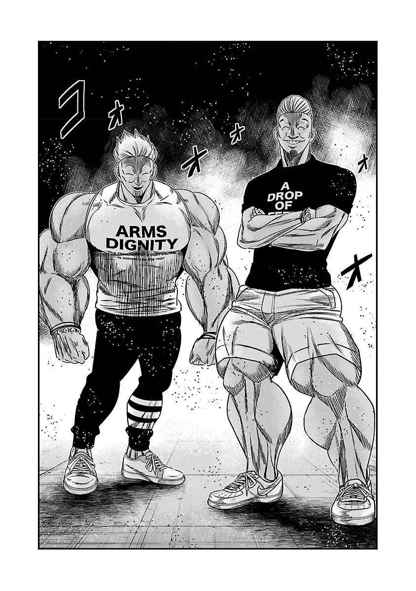 Read Bouncer Español Manga Online