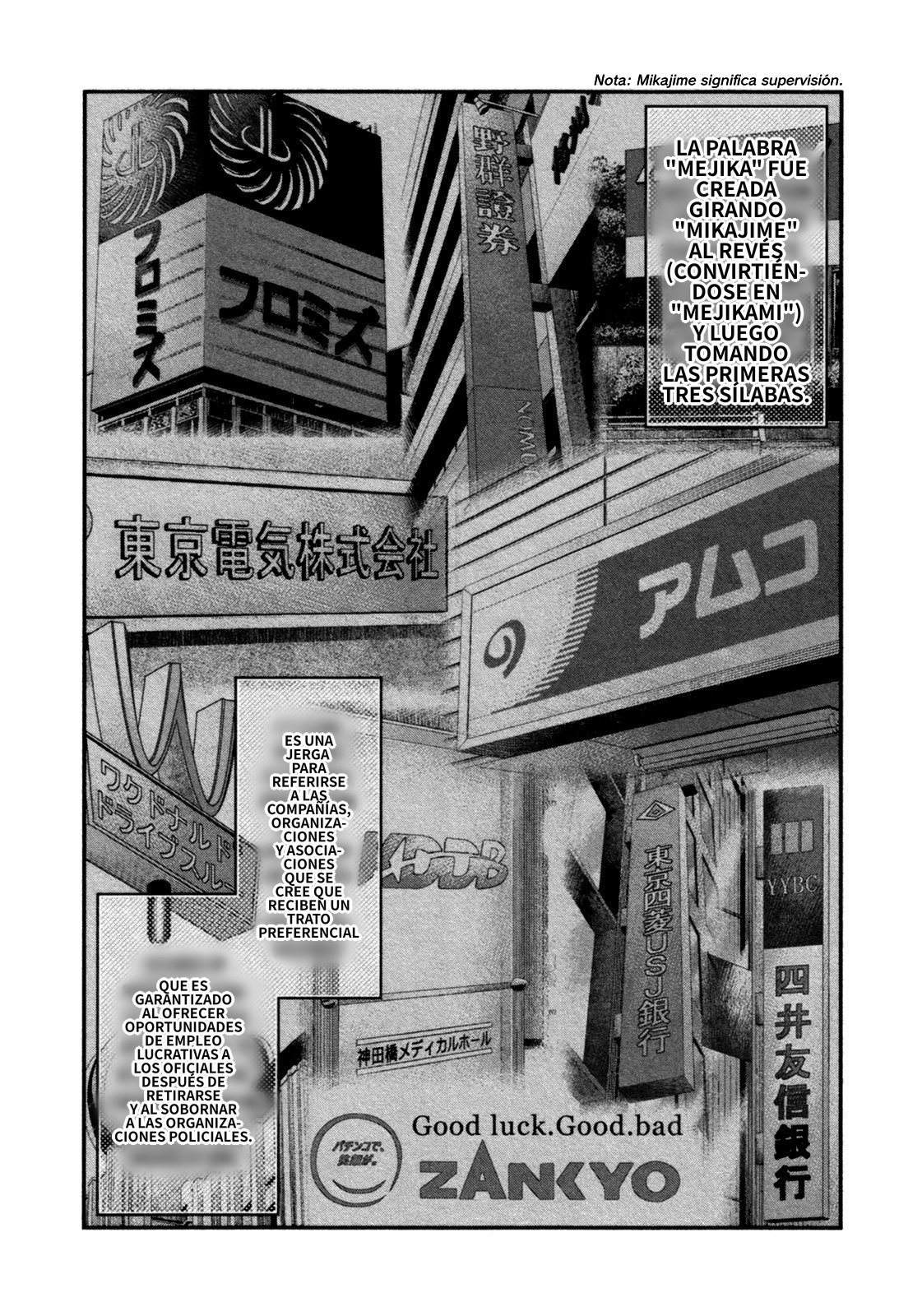 Read Bouncer Español Manga Online