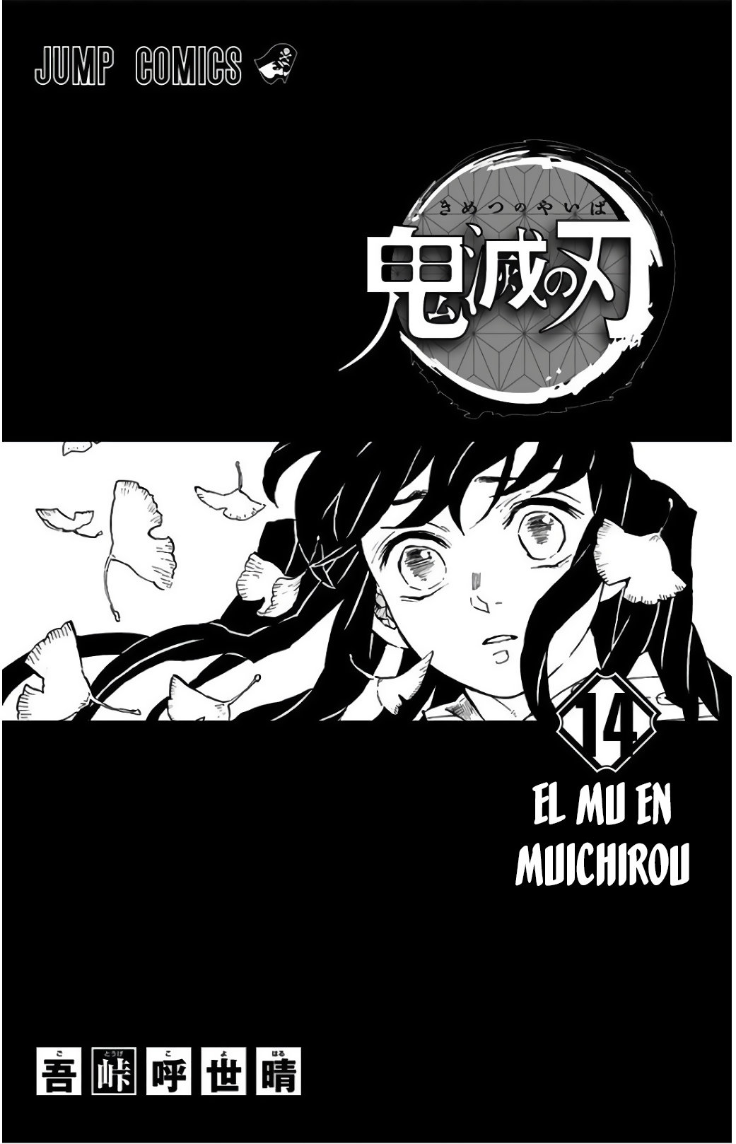 Read Demon Slayer_ Kimetsu no Yaiba Español Manga Online