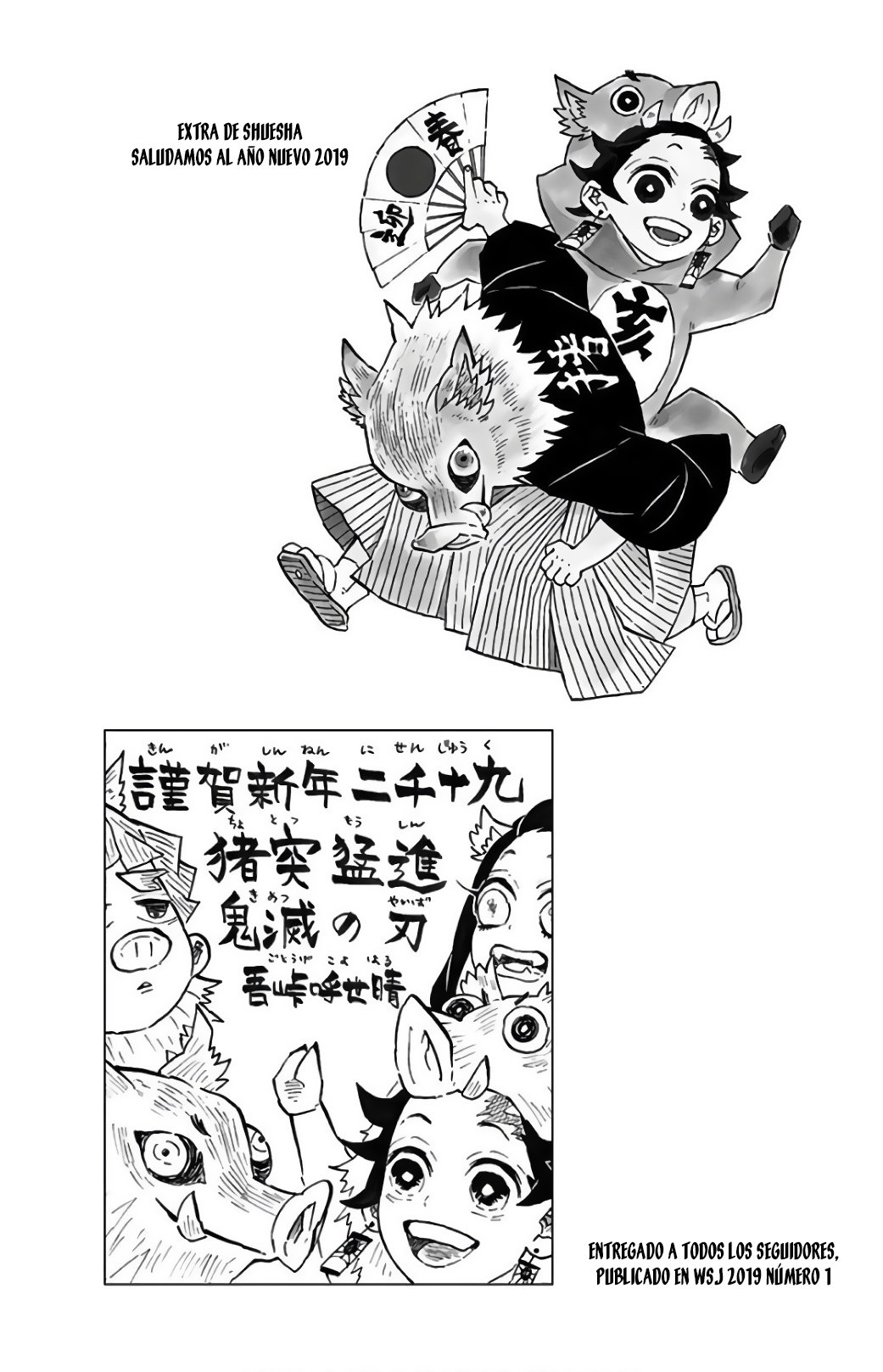 Read Demon Slayer_ Kimetsu no Yaiba Español Manga Online