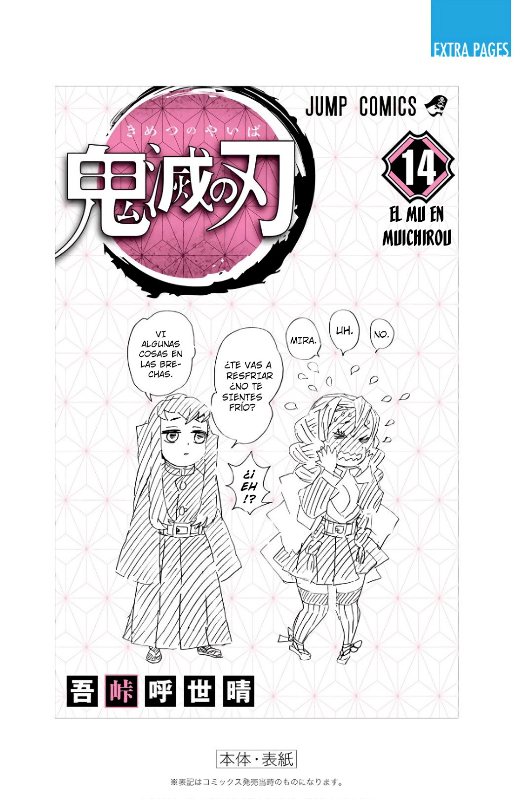 Read Demon Slayer_ Kimetsu no Yaiba Español Manga Online
