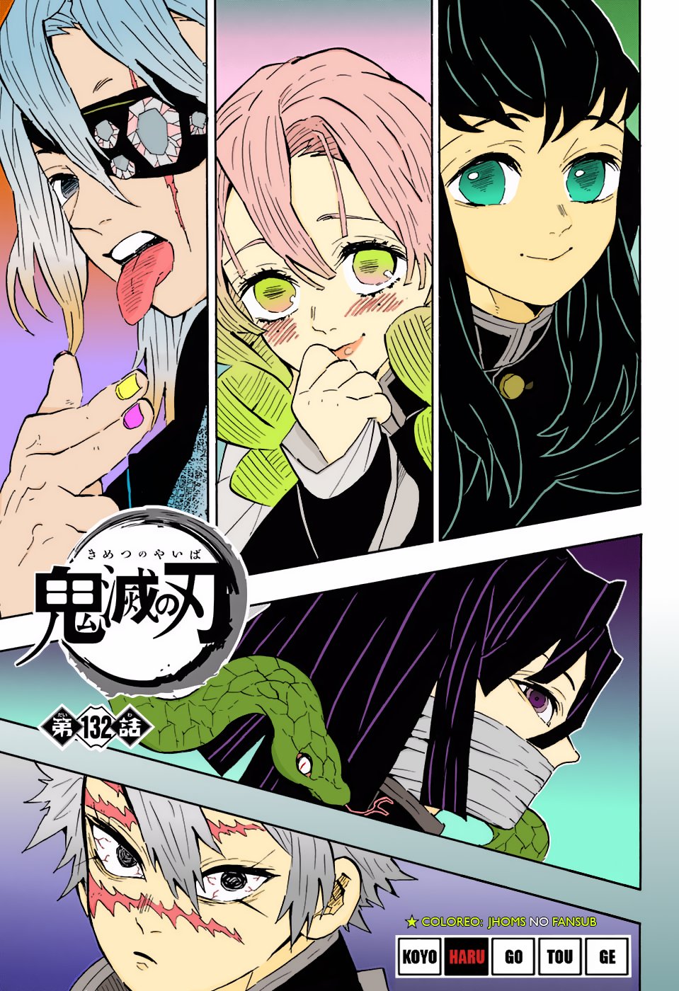 Read Demon Slayer_ Kimetsu no Yaiba Español Manga Online