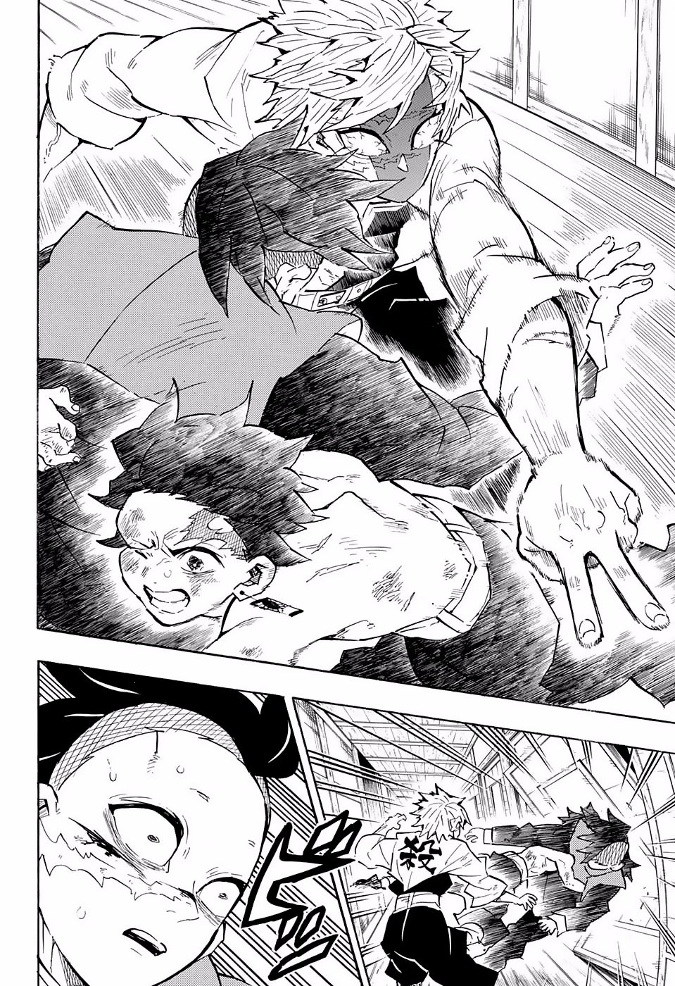 Read Demon Slayer_ Kimetsu no Yaiba Español Manga Online
