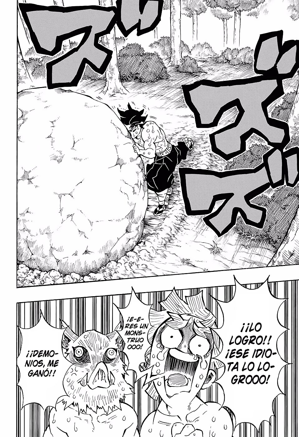 Read Demon Slayer_ Kimetsu no Yaiba Español Manga Online