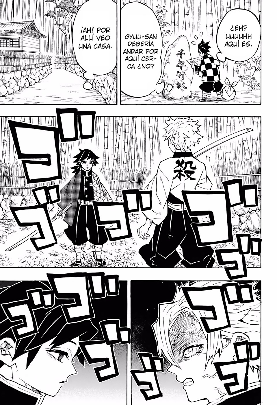 Read Demon Slayer_ Kimetsu no Yaiba Español Manga Online