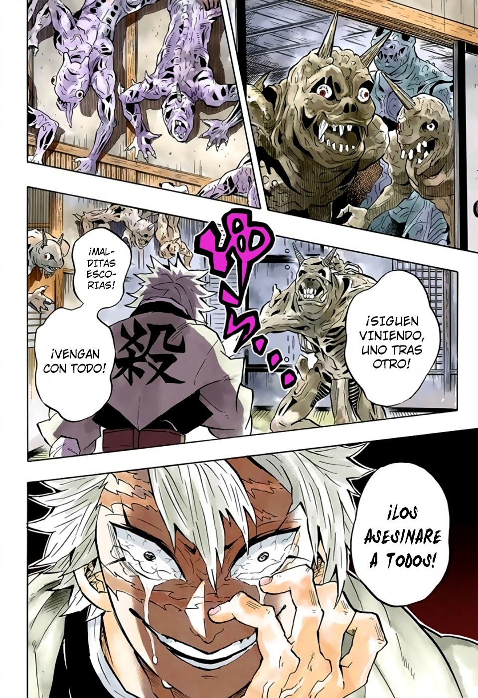Read Demon Slayer_ Kimetsu no Yaiba Español Manga Online