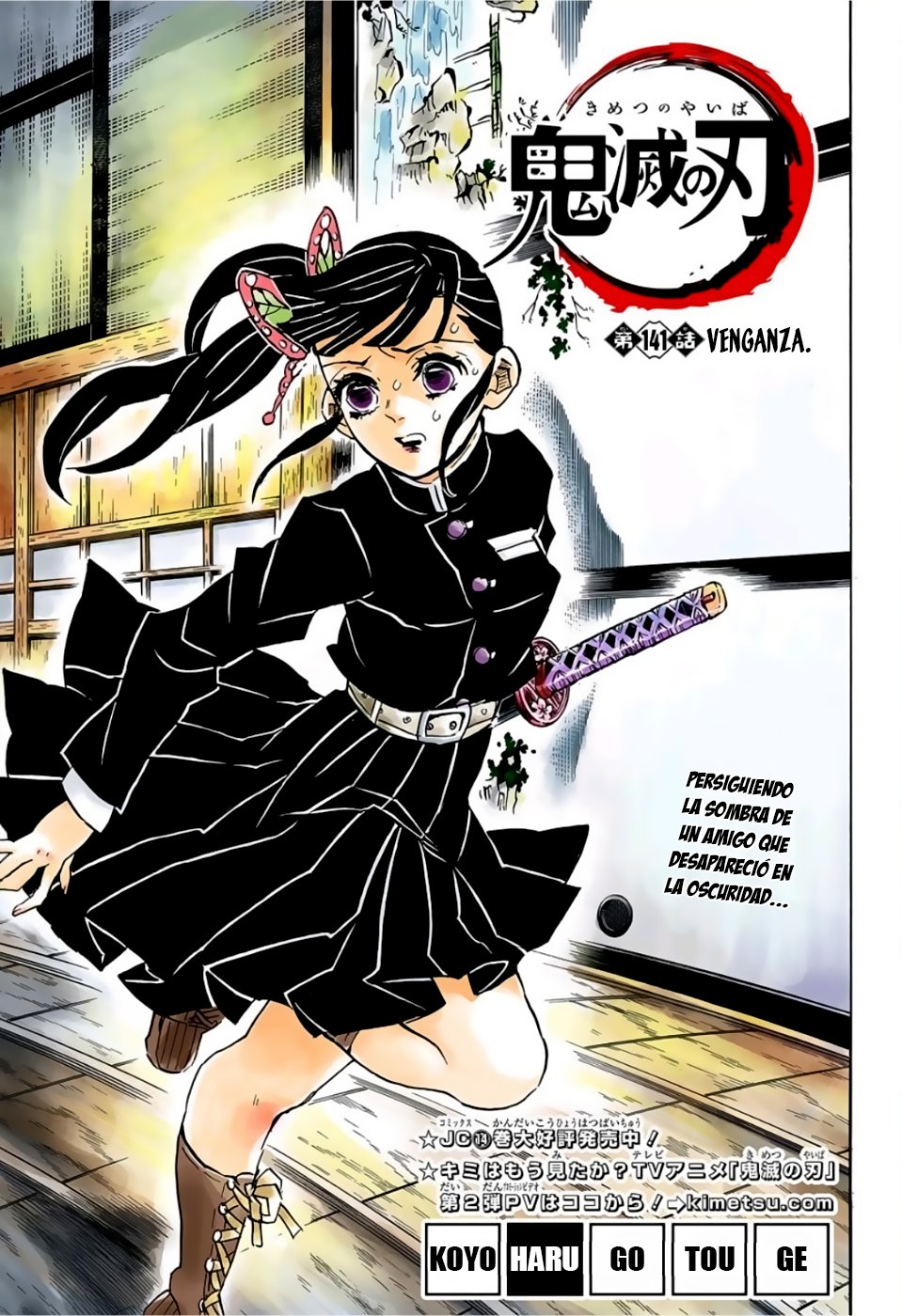 Read Demon Slayer_ Kimetsu no Yaiba Español Manga Online