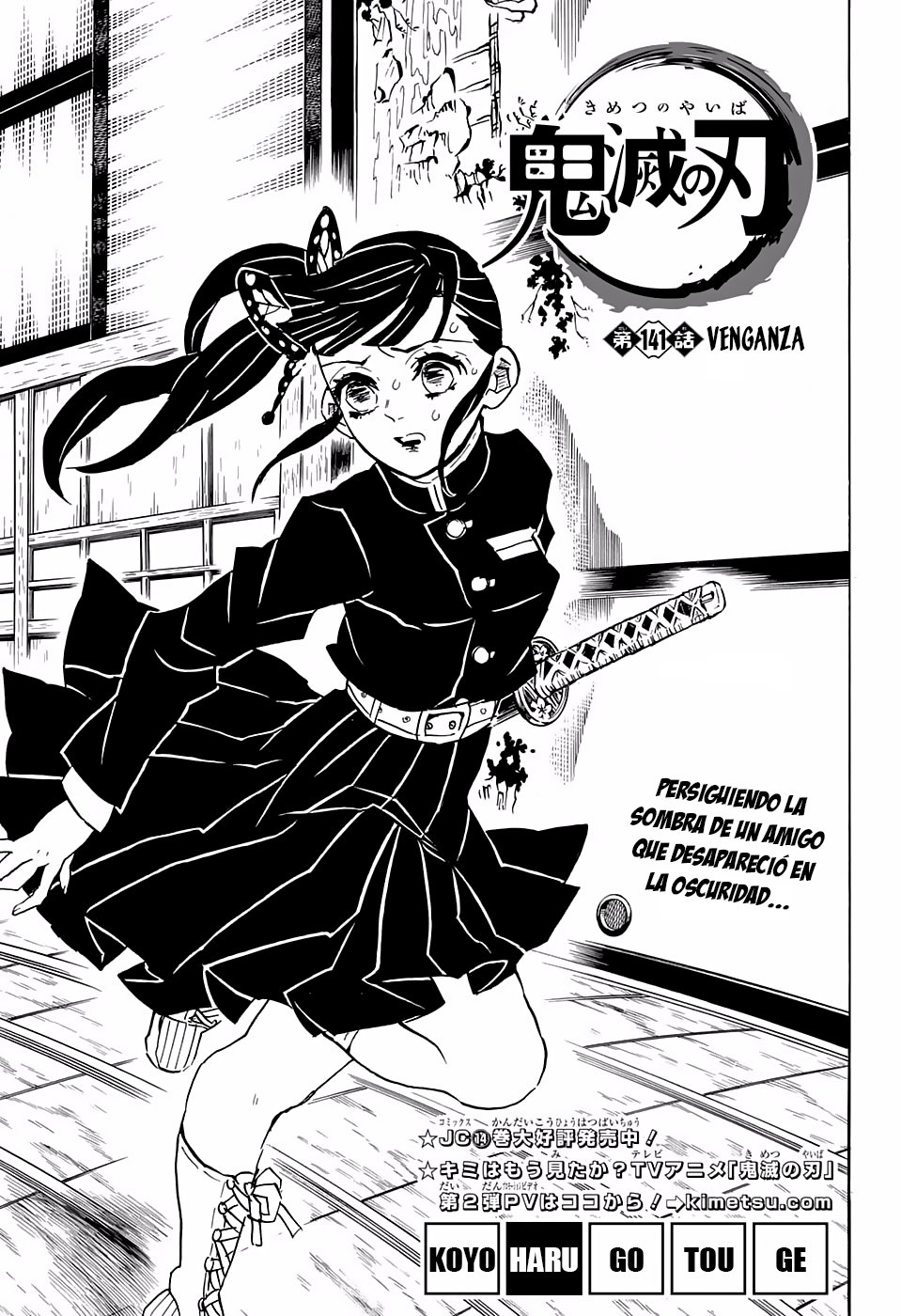 Read Demon Slayer_ Kimetsu no Yaiba Español Manga Online