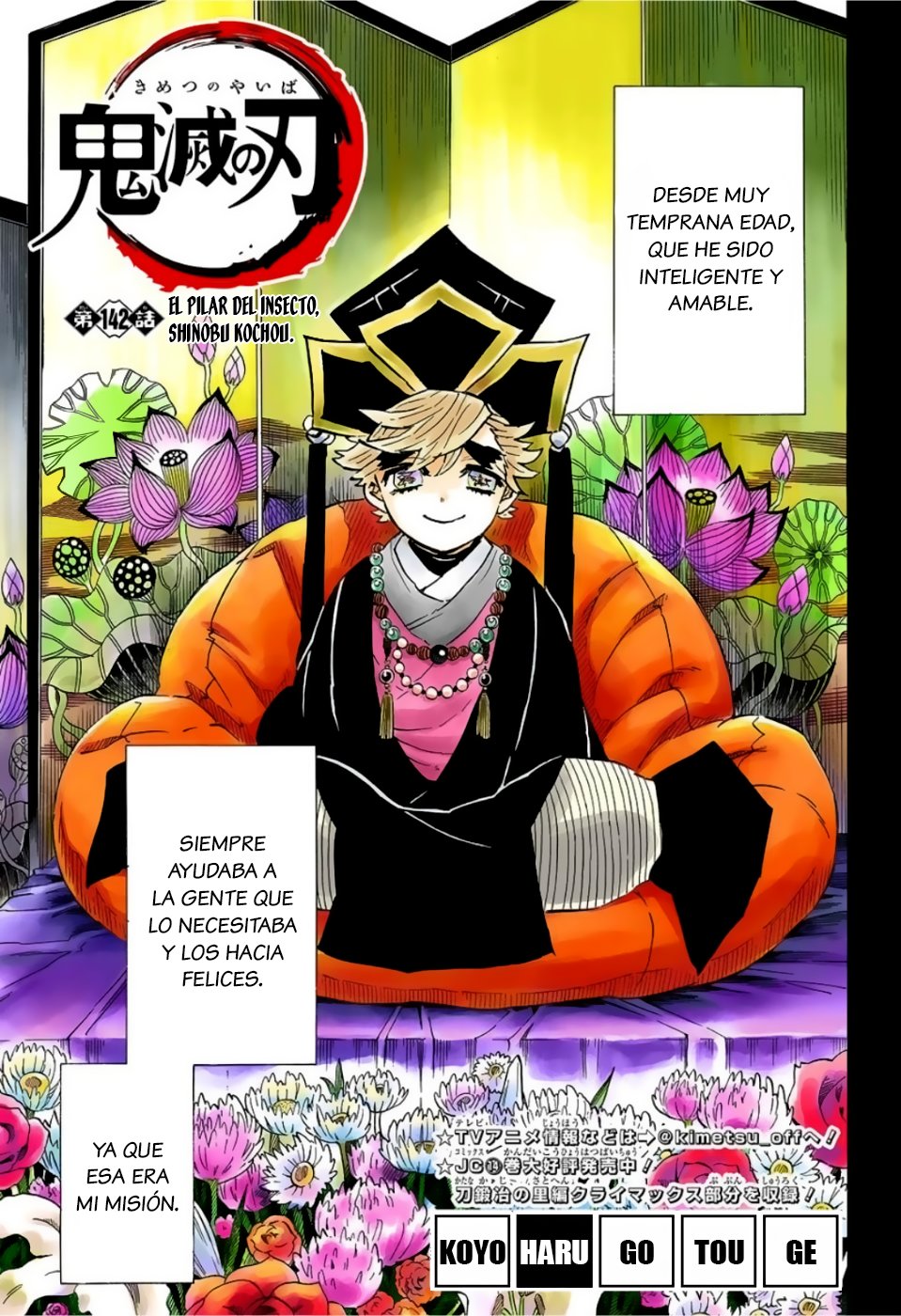 Read Demon Slayer_ Kimetsu no Yaiba Español Manga Online