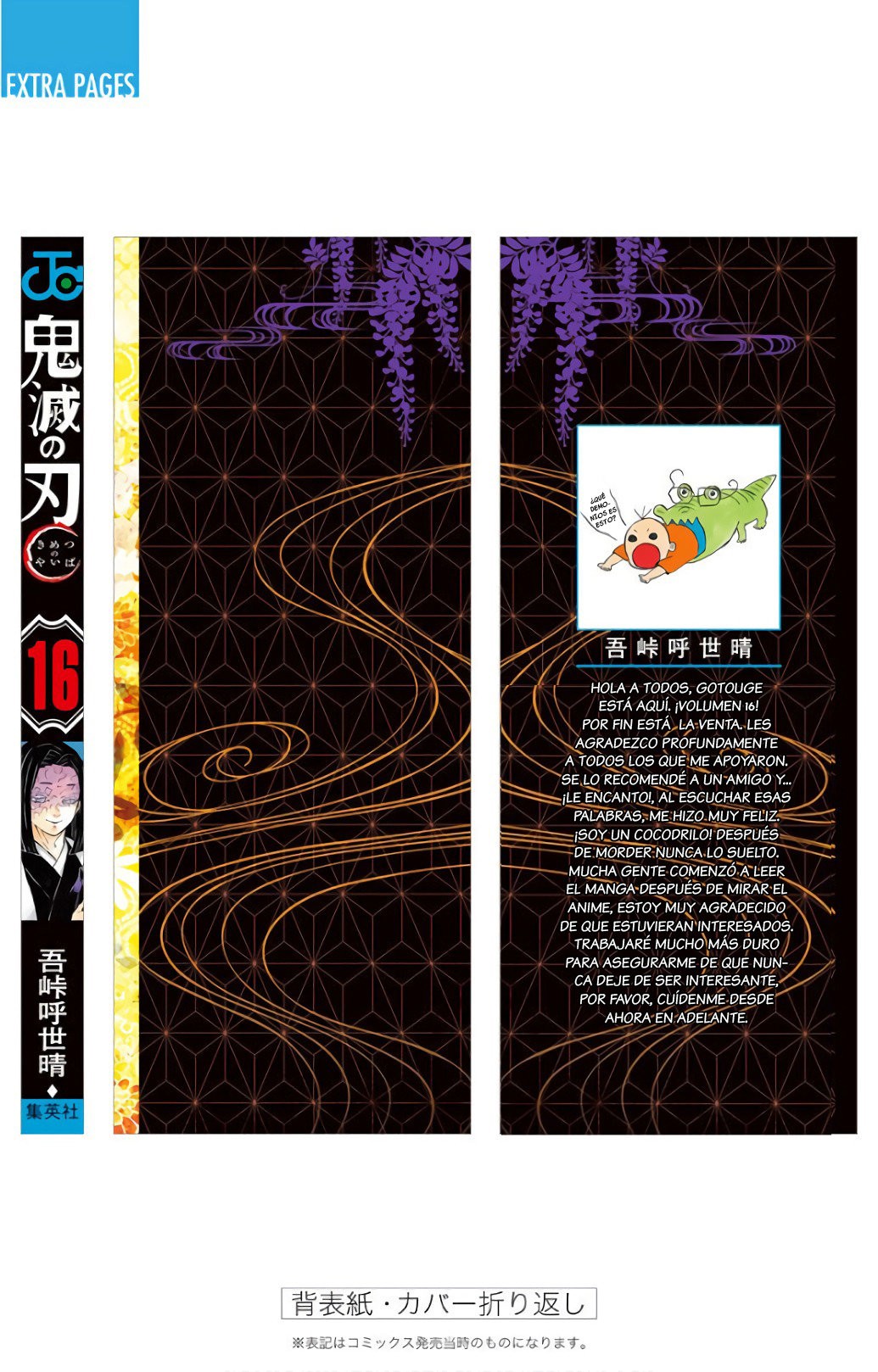 Read Demon Slayer_ Kimetsu no Yaiba Español Manga Online