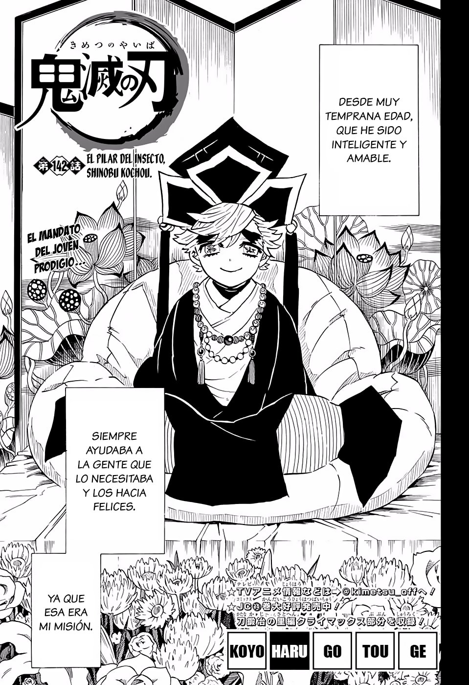 Read Demon Slayer_ Kimetsu no Yaiba Español Manga Online