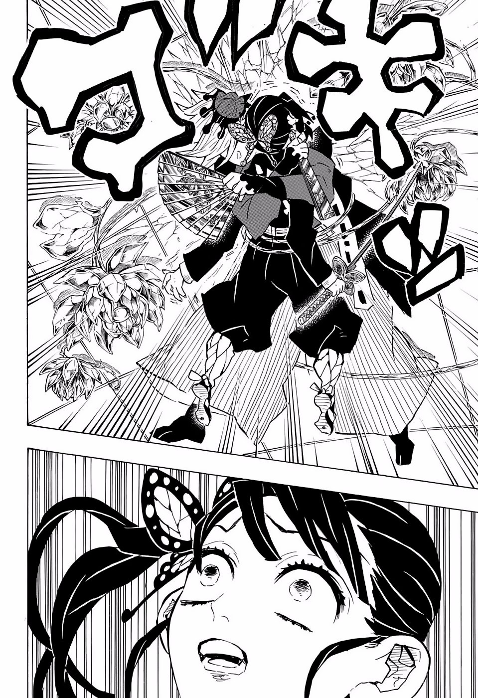 Read Demon Slayer_ Kimetsu no Yaiba Español Manga Online